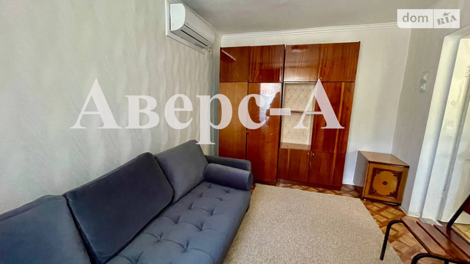 Продается одноэтажный дом 41 кв. м с балконом, цена: 120000 $ - фото 3