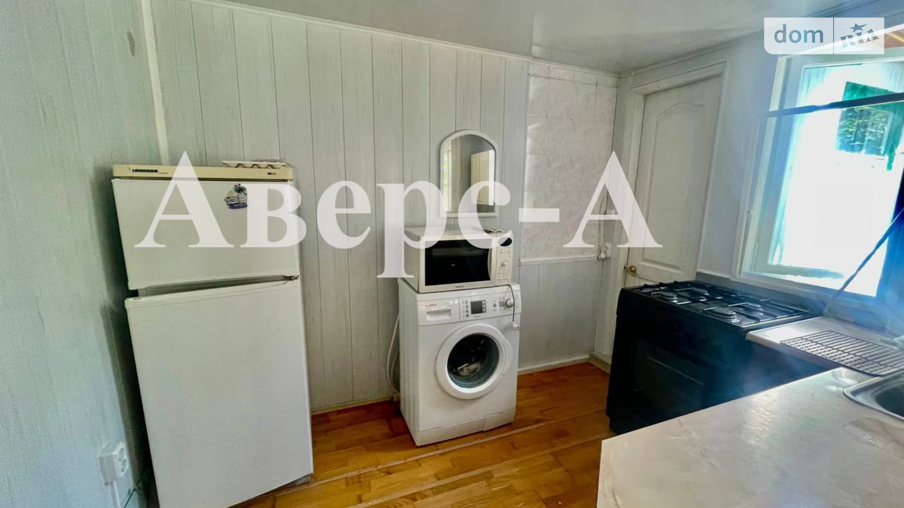 Продается одноэтажный дом 41 кв. м с балконом, цена: 120000 $ - фото 5