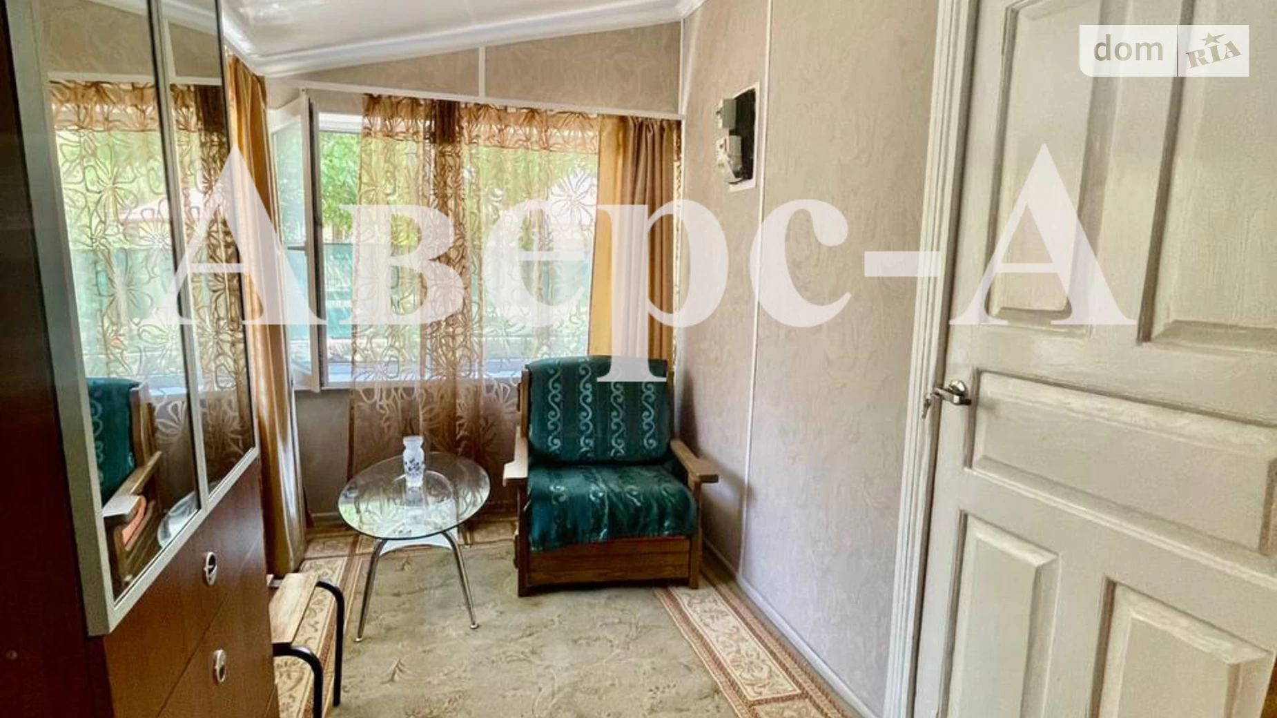 Продается одноэтажный дом 41 кв. м с балконом, цена: 120000 $ - фото 4