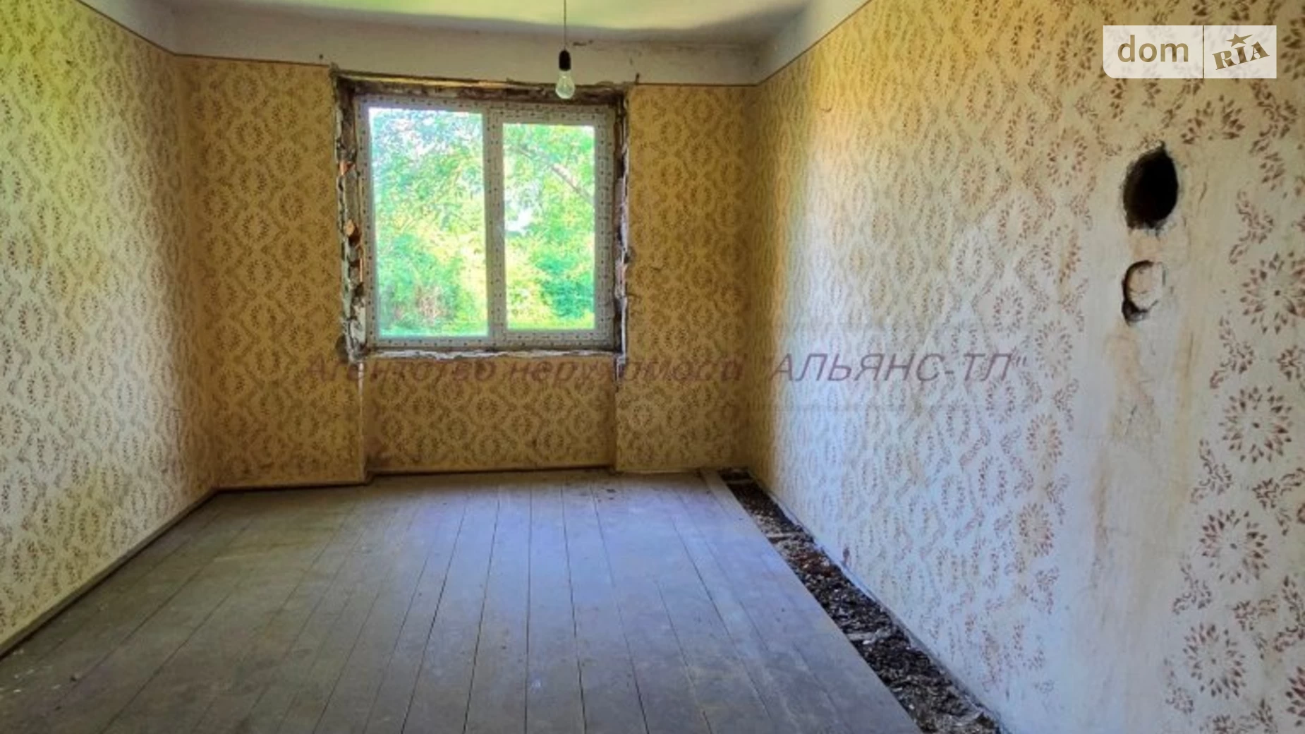 Продається одноповерховий будинок 141.5 кв. м з банею/сауною, цена: 21500 $ - фото 5