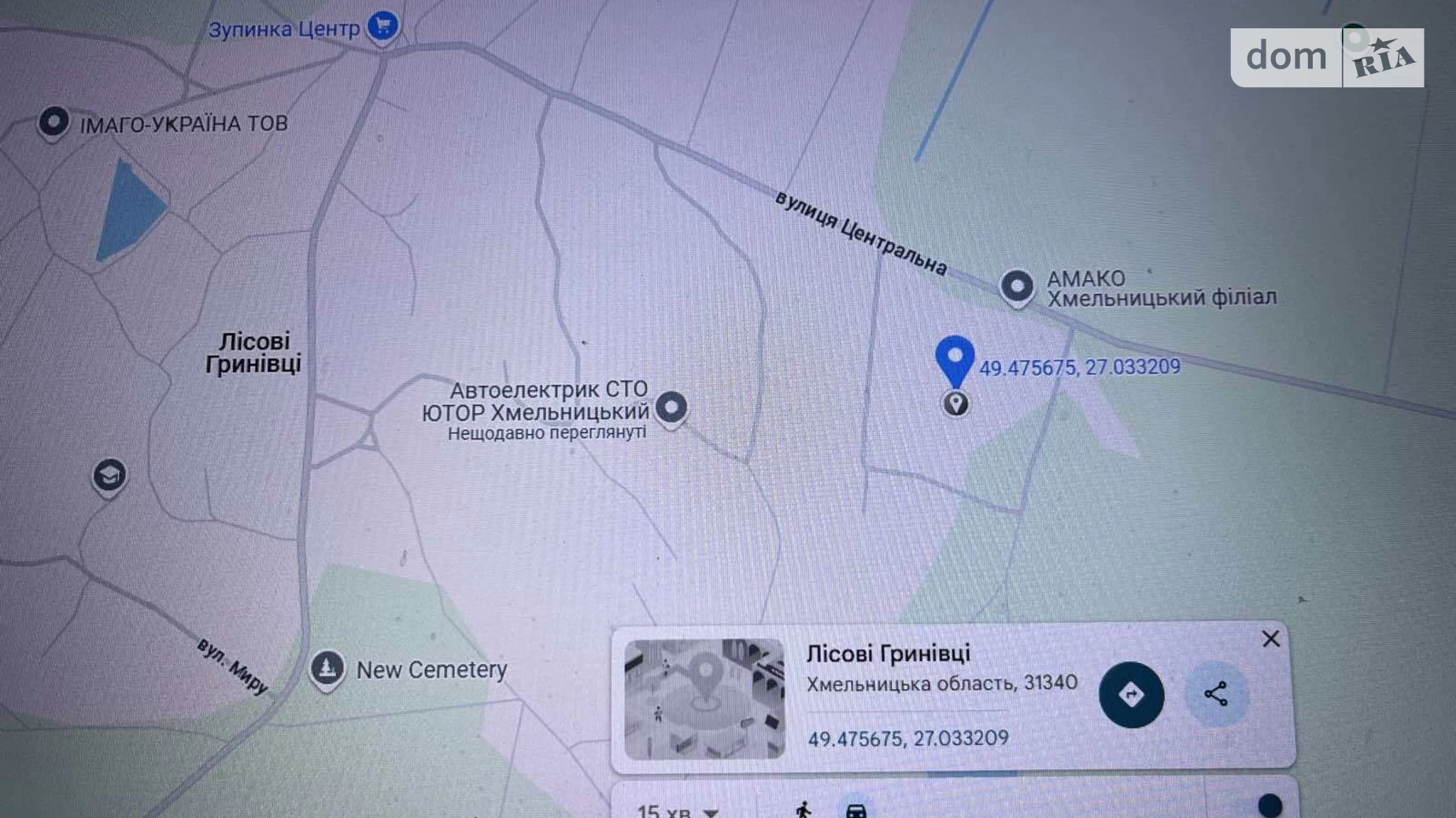 Продается земельный участок 0.8136 соток в Хмельницкой области, цена: 150000 $ - фото 3