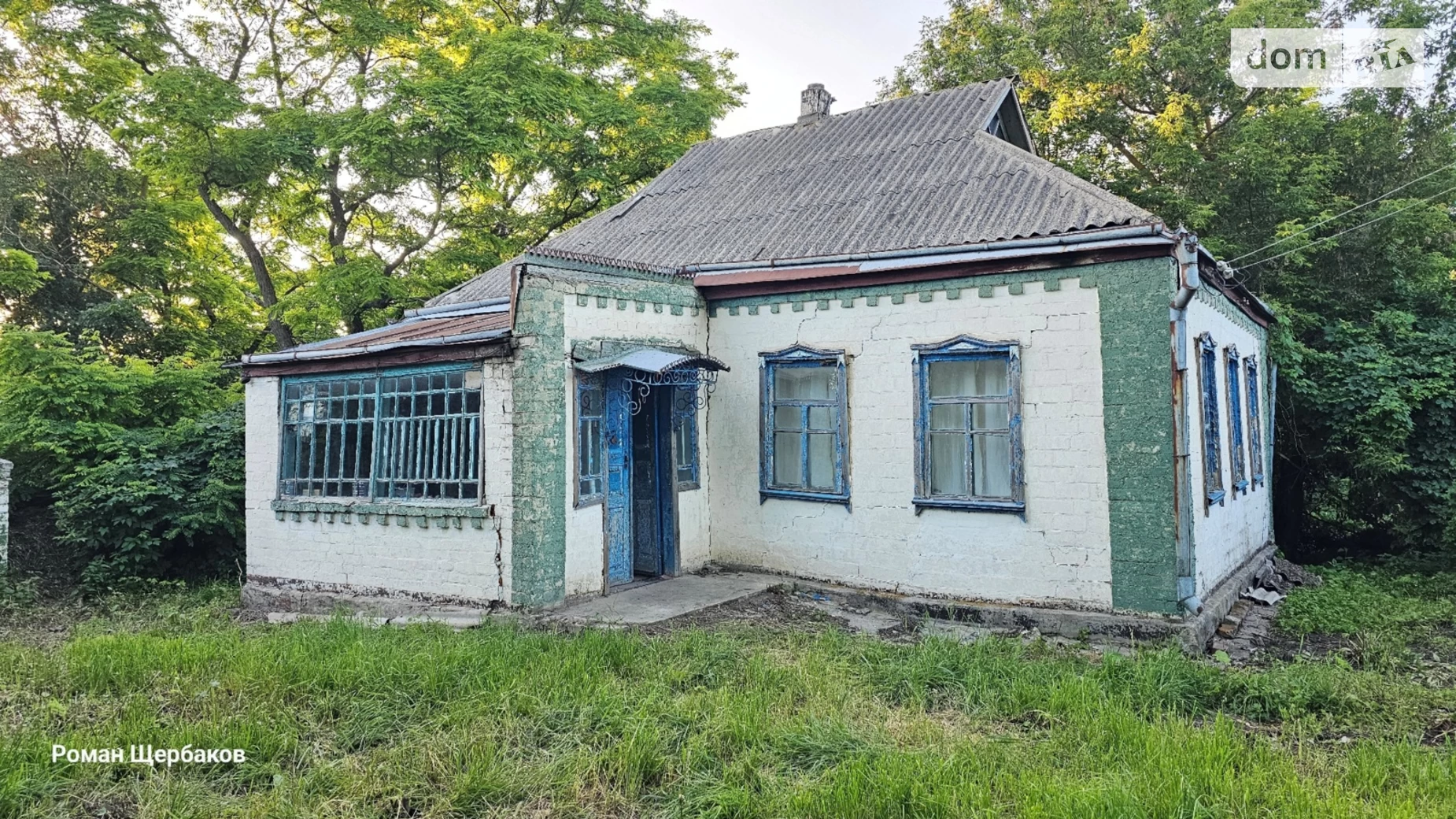 Продается одноэтажный дом 58 кв. м с садом, цена: 5000 $ - фото 2