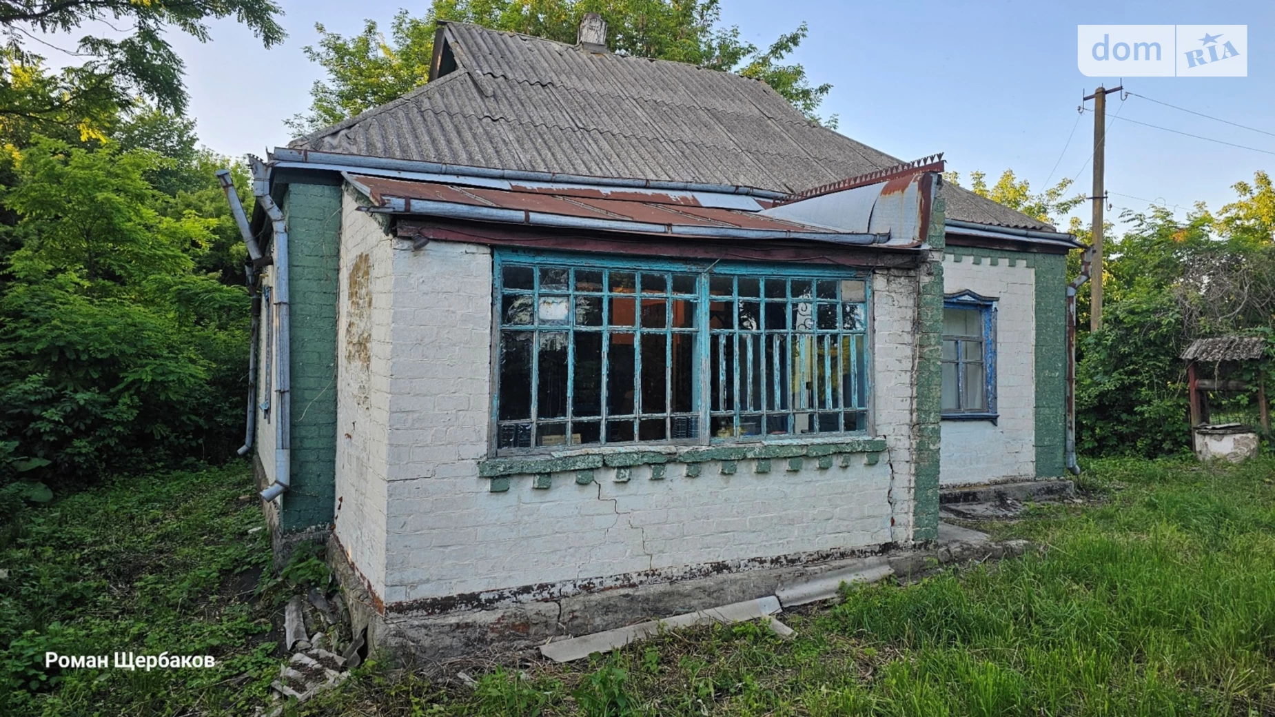 Продается одноэтажный дом 58 кв. м с садом, цена: 5000 $ - фото 3