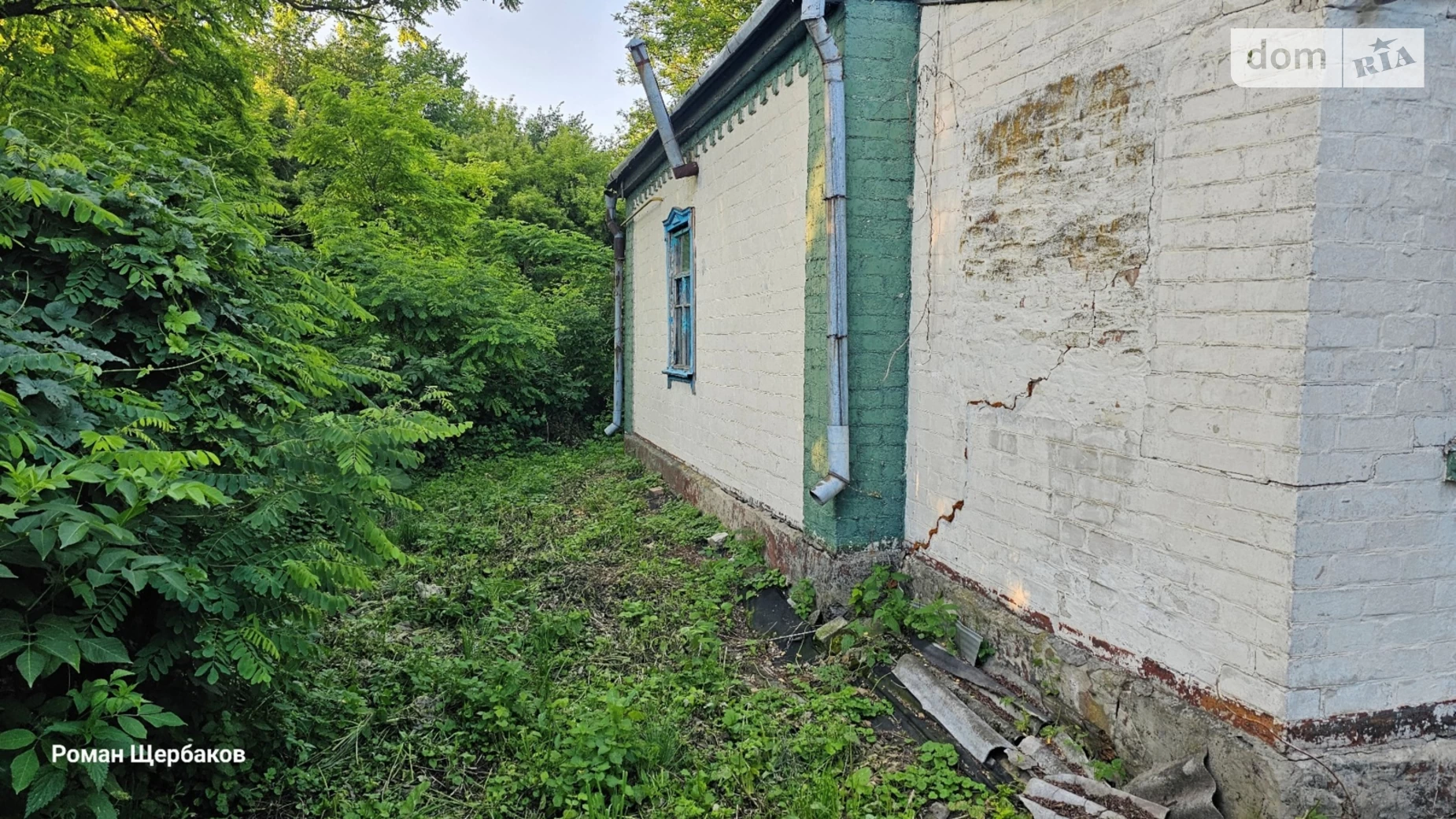 Продается одноэтажный дом 58 кв. м с садом, цена: 5000 $ - фото 5