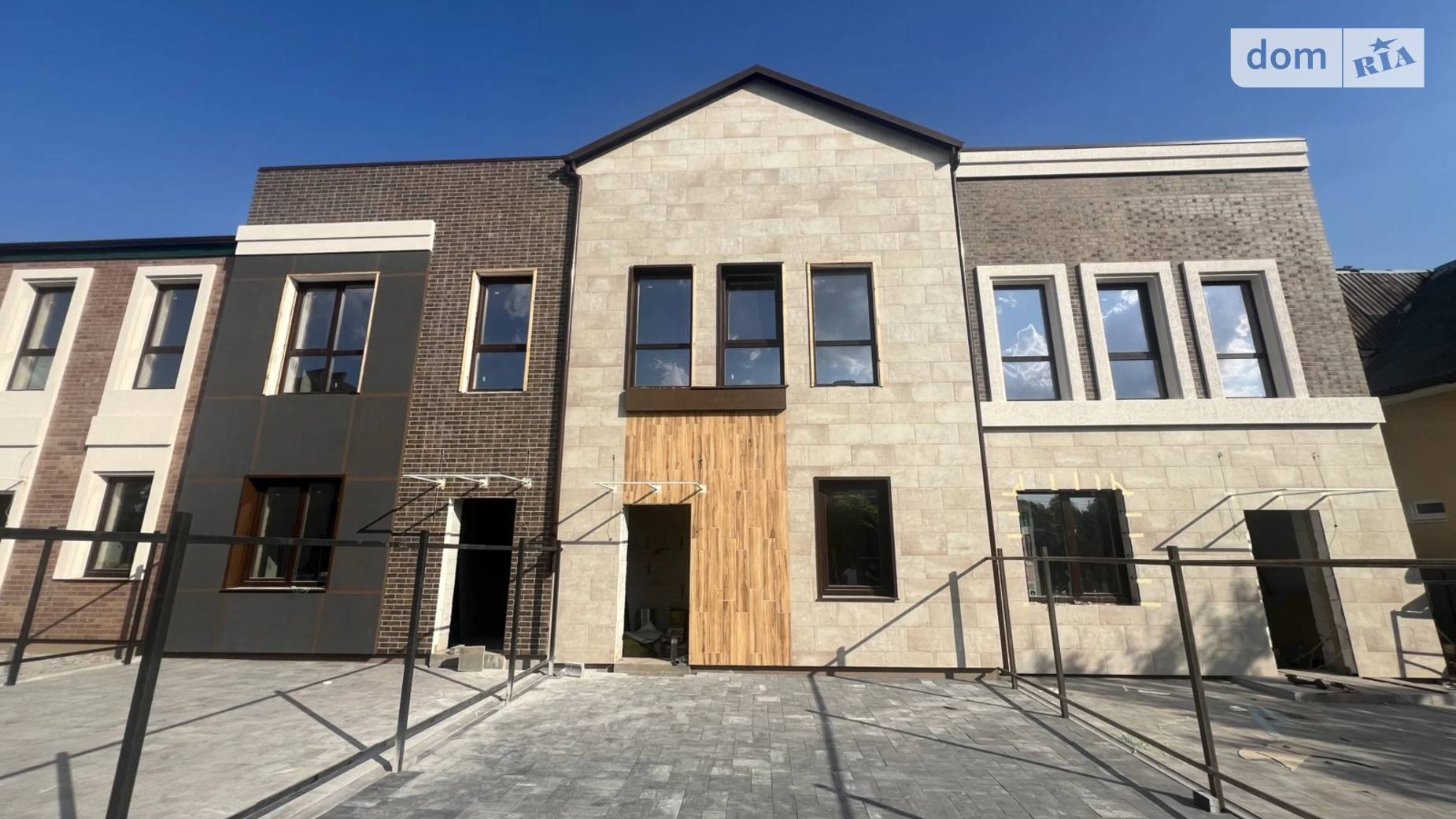 ул. Виноградная Святопетровское, цена: 75000 $ - фото 2