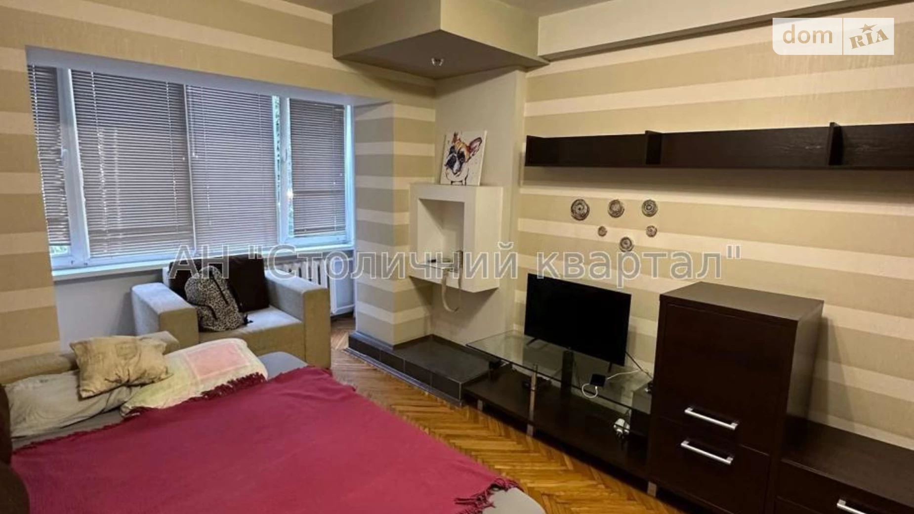 Продается 1-комнатная квартира 31.8 кв. м в Киеве, ул. Митрополита Василия Липковского(Урицкого), 11 - фото 2