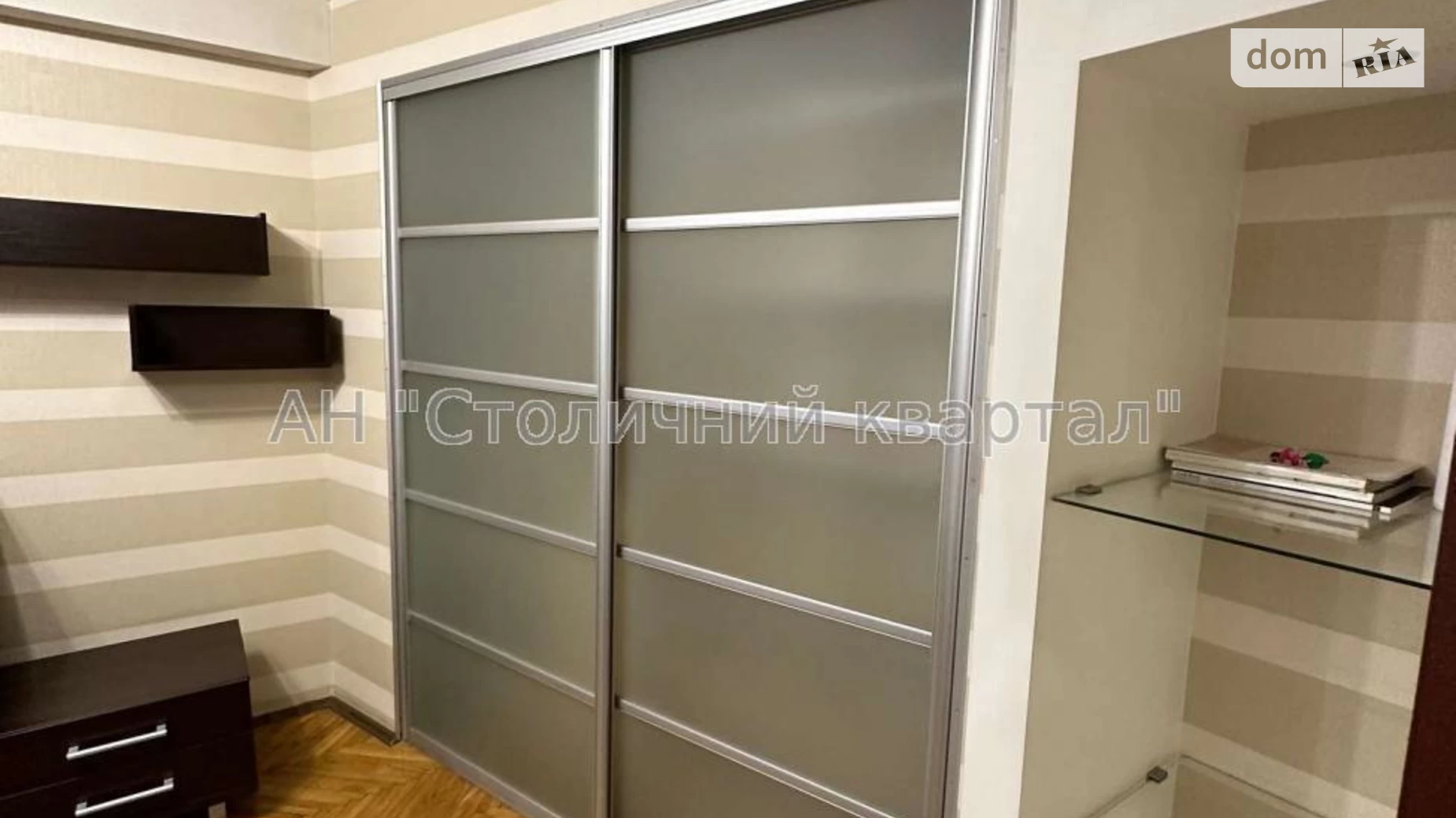 Продается 1-комнатная квартира 31.8 кв. м в Киеве, ул. Митрополита Василия Липковского(Урицкого), 11 - фото 3