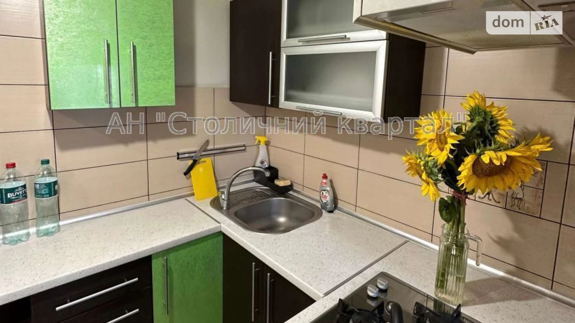 Продается 1-комнатная квартира 31.8 кв. м в Киеве, ул. Митрополита Василия Липковского(Урицкого), 11 - фото 5