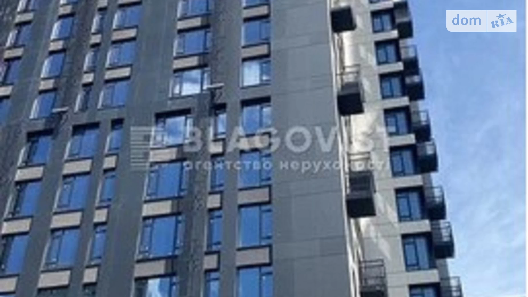 Продается 1-комнатная квартира 60.6 кв. м в Киеве, ул. Василия Тютюнника, 39 - фото 3