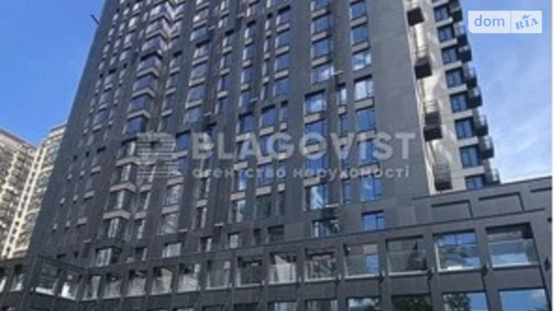 Продается 1-комнатная квартира 60.6 кв. м в Киеве, ул. Василия Тютюнника, 39 - фото 4