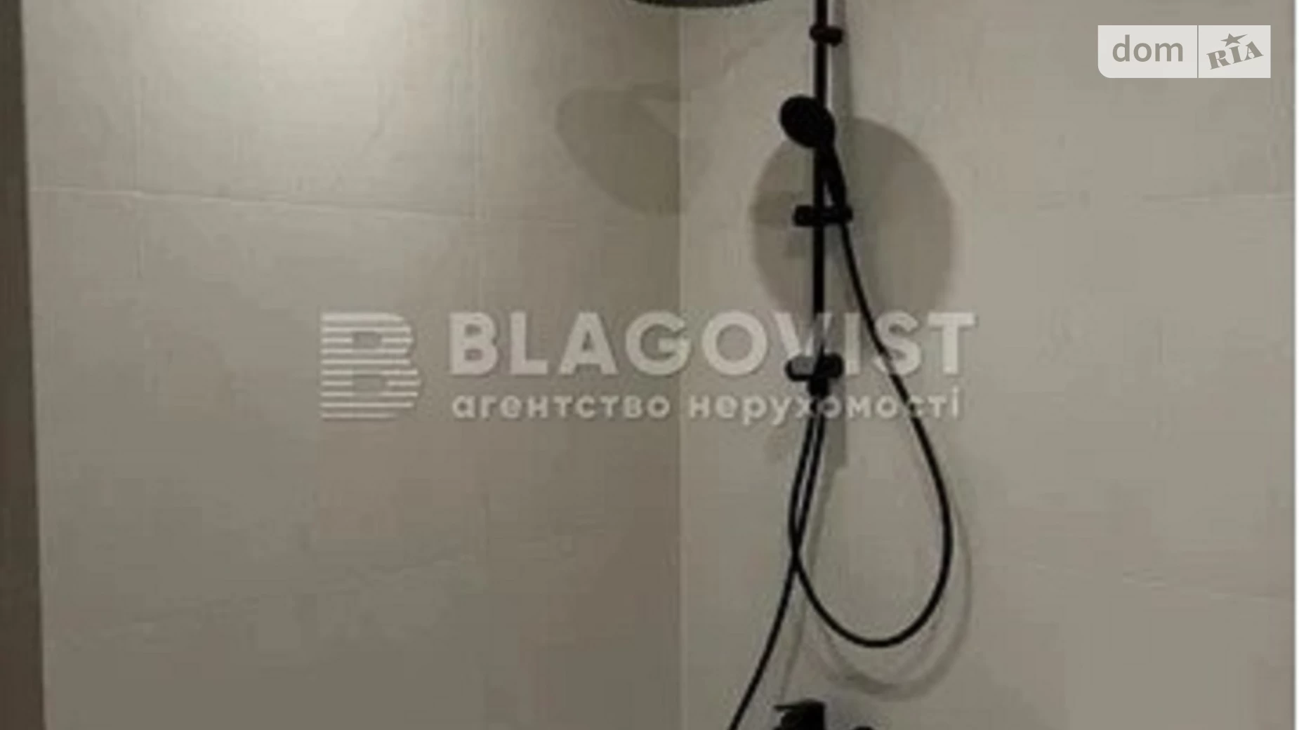 Продается 1-комнатная квартира 60.6 кв. м в Киеве, ул. Василия Тютюнника, 39 - фото 5