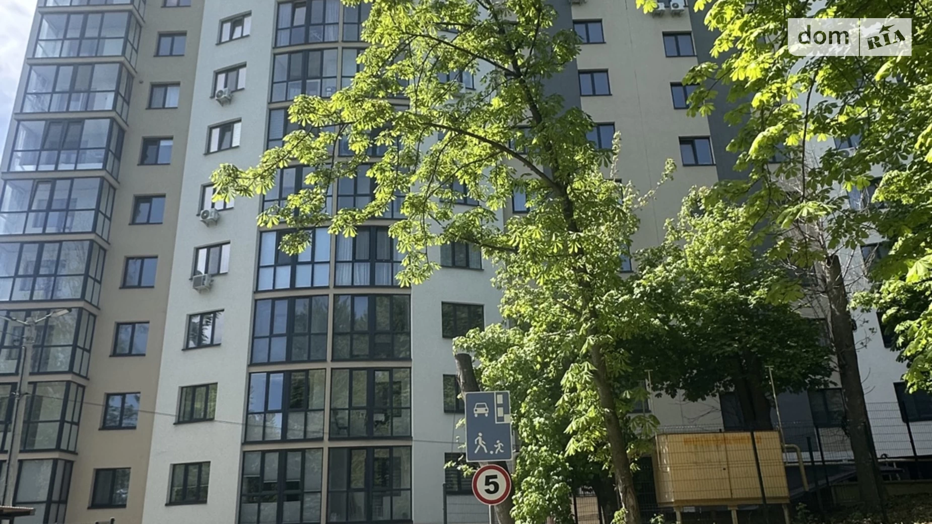 2-комнатная квартира 73 кв. м в Тернополе, ул. Чумацкая, 2 - фото 3