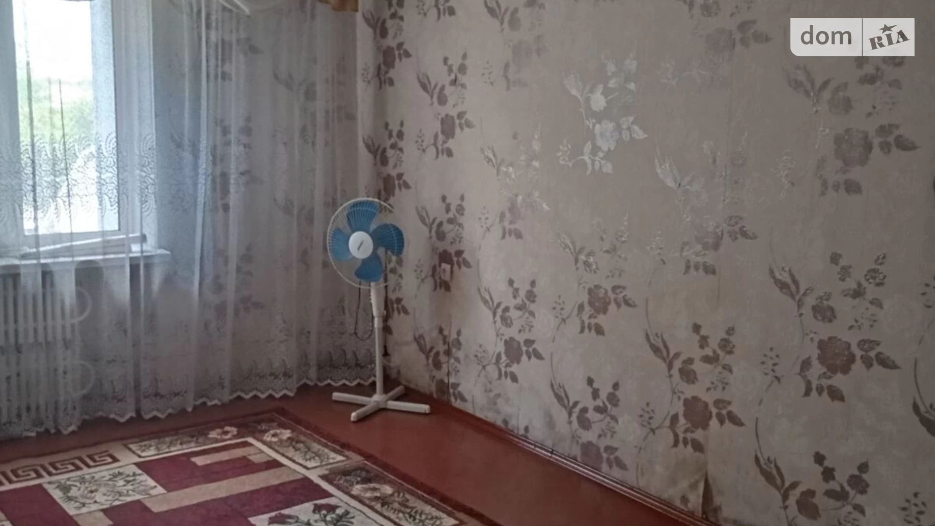 ул. Шевченко Королевский Житомир, цена: 18000 $ - фото 4