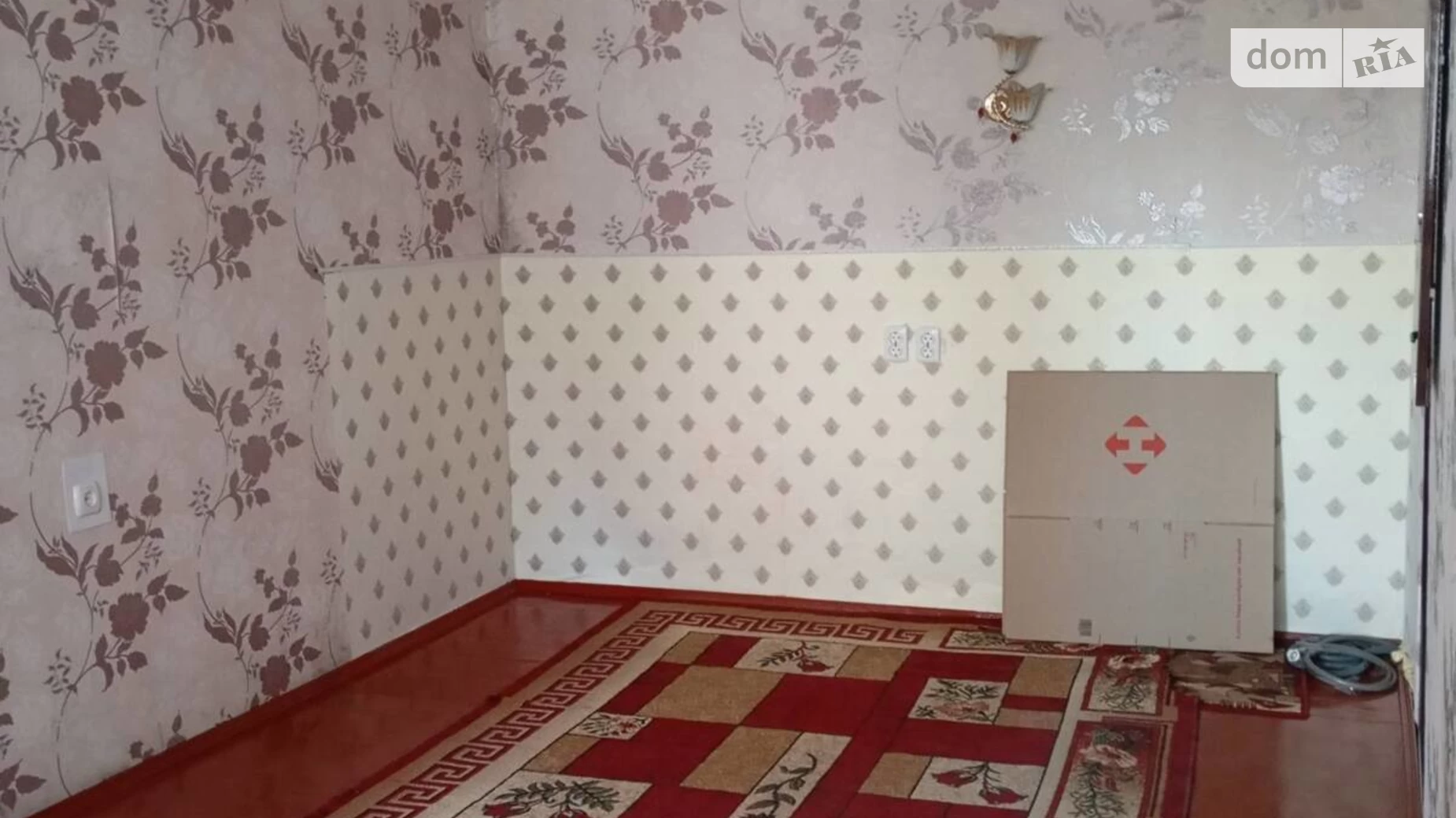 ул. Шевченко Королевский Житомир, цена: 18000 $ - фото 5