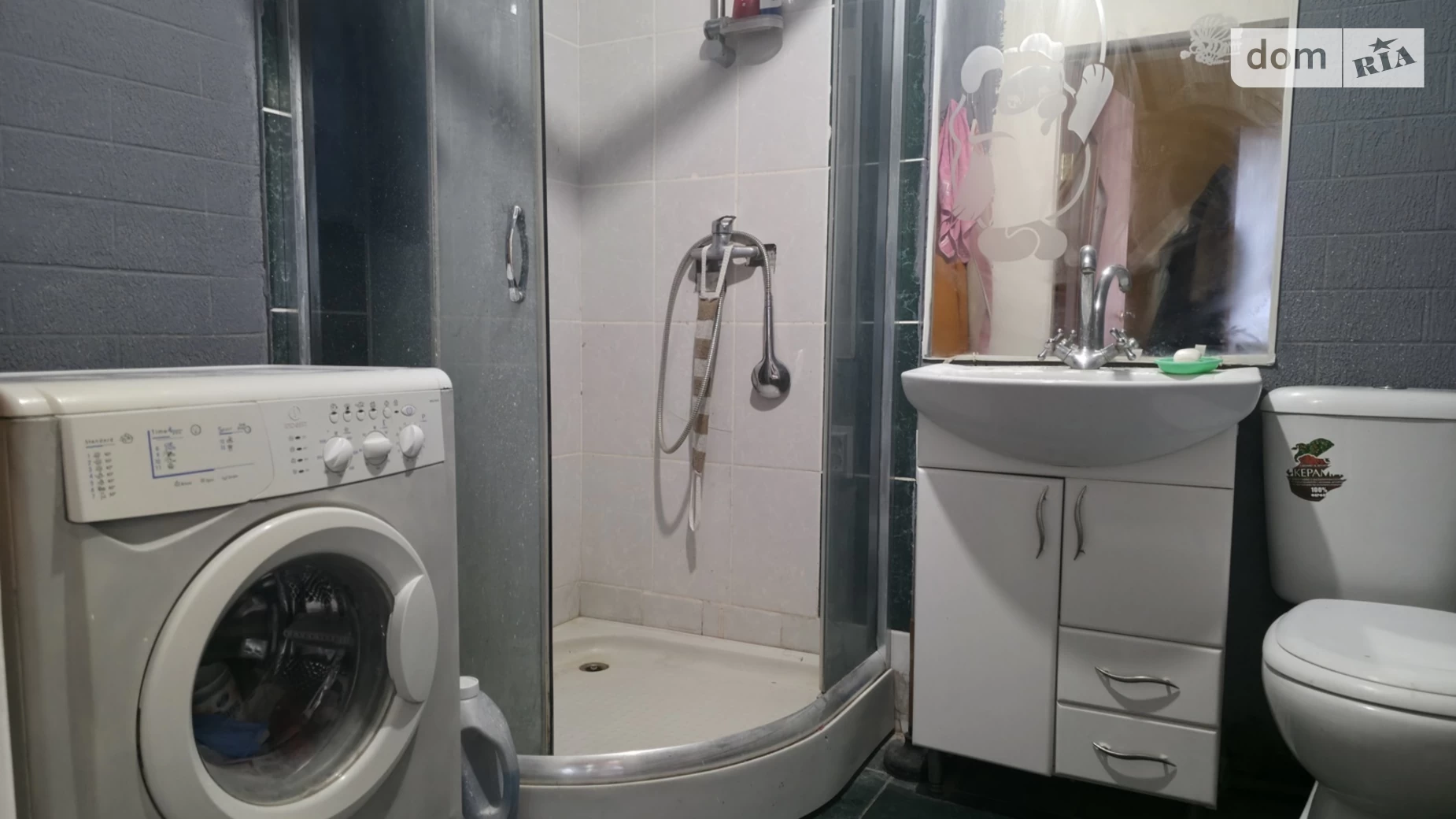 Продается 1-комнатная квартира 33 кв. м в Михайловке-Рубежовке, ул. Чубинского - фото 3