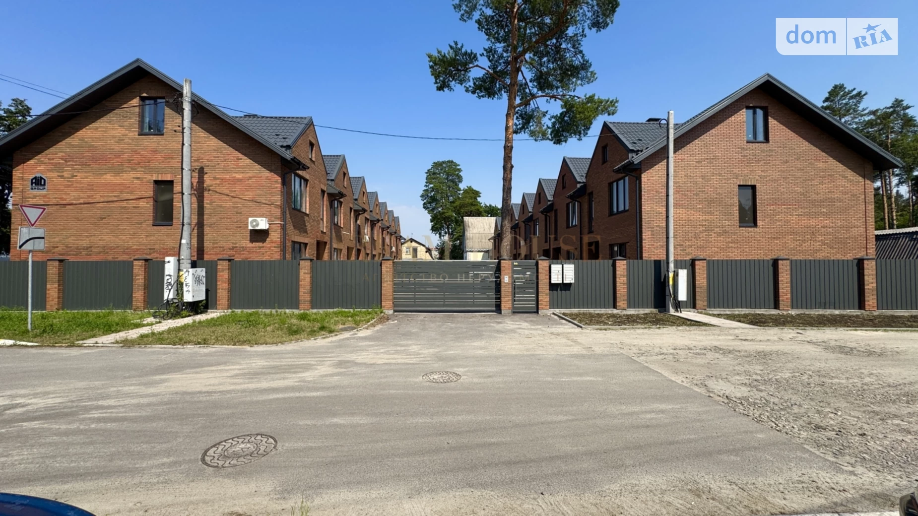 ул. Николая Руденко(Матросова) Ирпень ЖК Brighton Town, цена: 95000 $ - фото 3