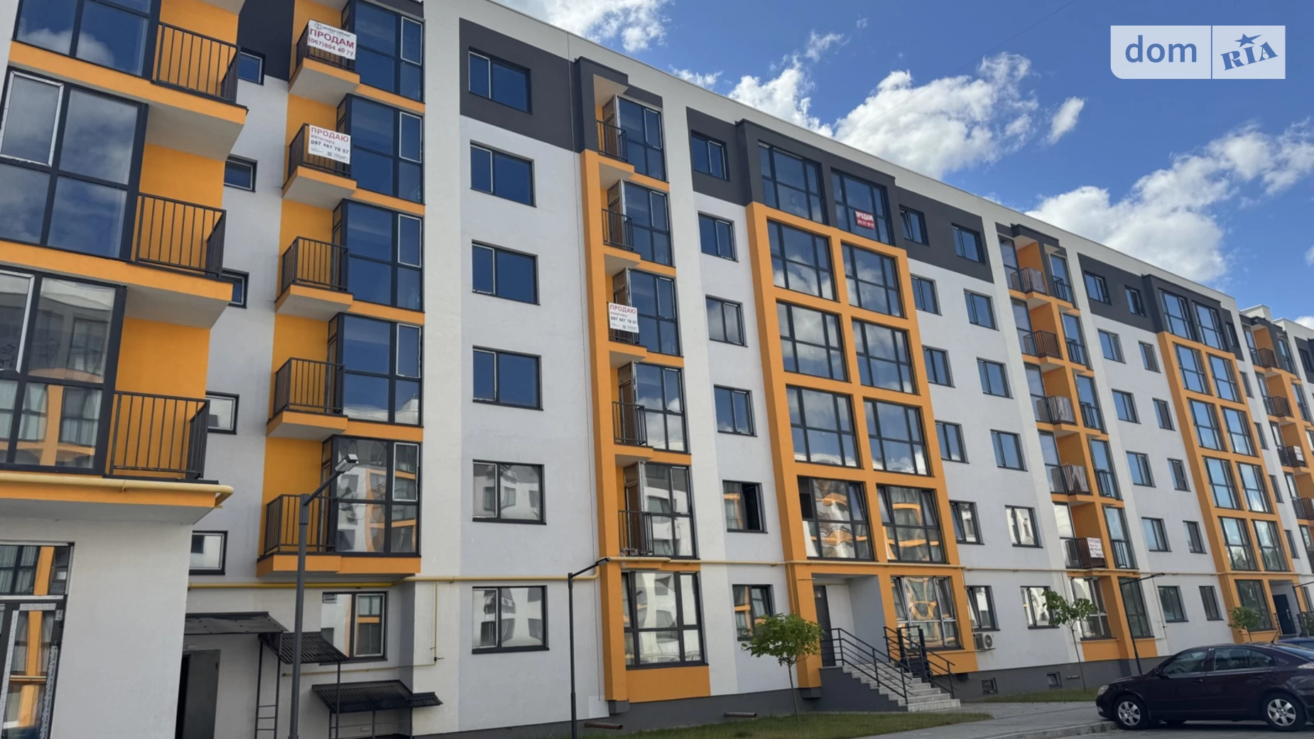 Продается 2-комнатная квартира 74 кв. м в Березиной, ул. Радужная, 104 - фото 5