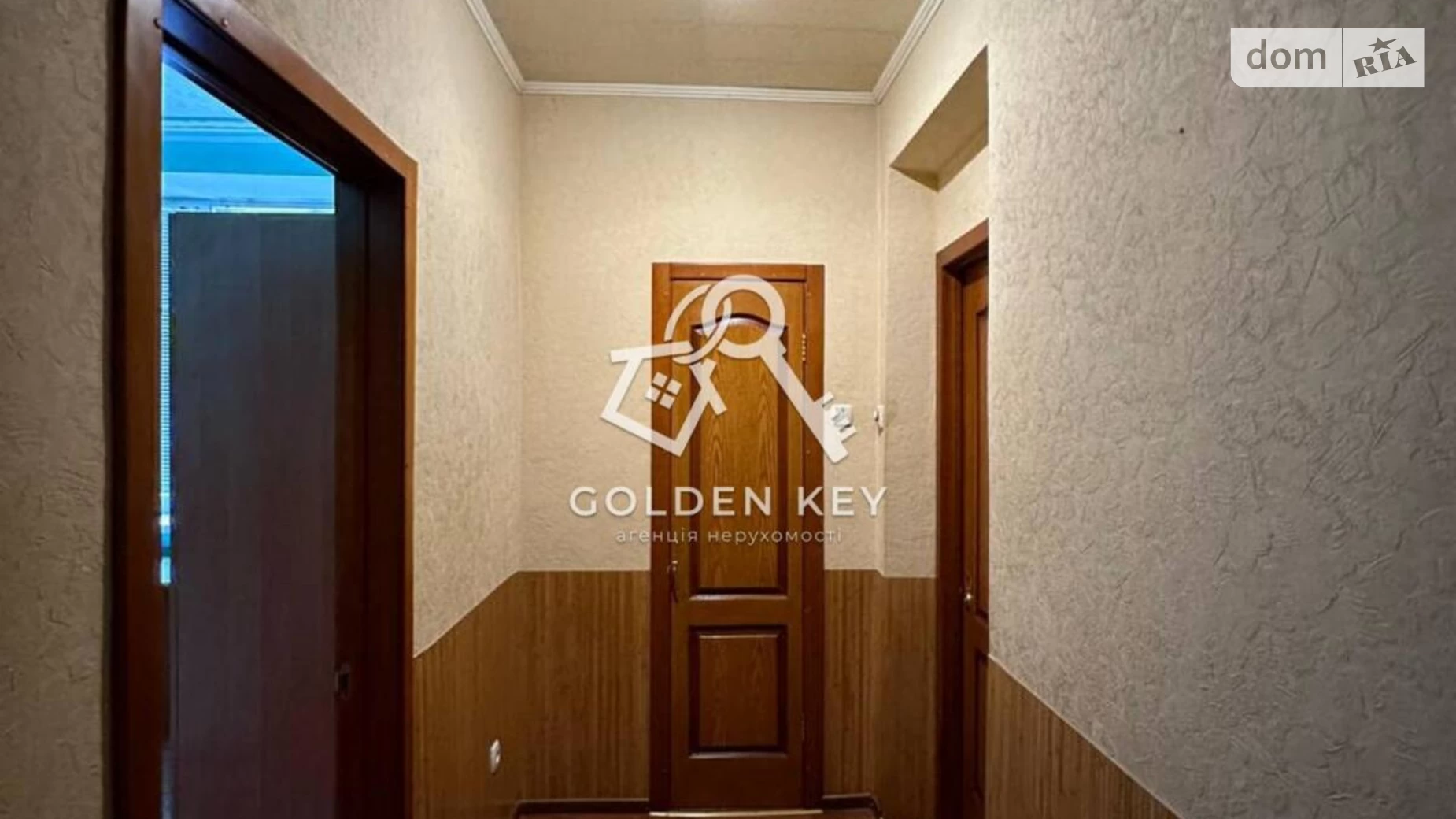 Продается 2-комнатная квартира 52.6 кв. м в Кривом Роге, ул. Криворожстали(Орджоникидзе), 17 - фото 3