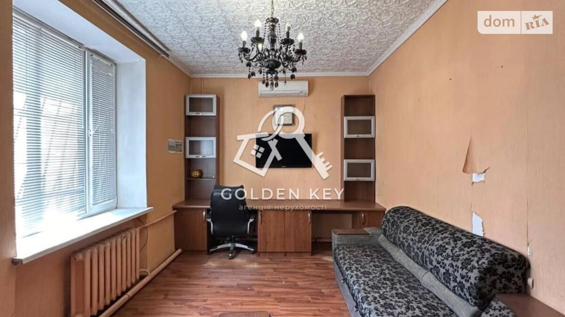 Продается 2-комнатная квартира 52.6 кв. м в Кривом Роге, ул. Криворожстали(Орджоникидзе), 17 - фото 2