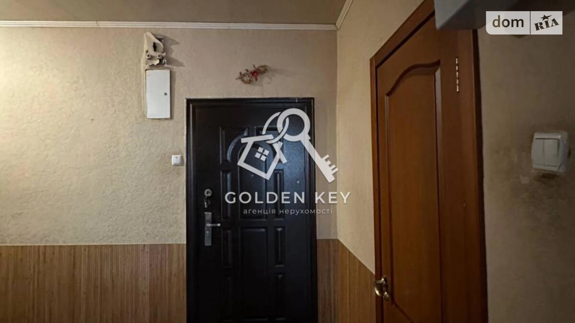 Продается 2-комнатная квартира 52.6 кв. м в Кривом Роге, ул. Криворожстали(Орджоникидзе), 17 - фото 4