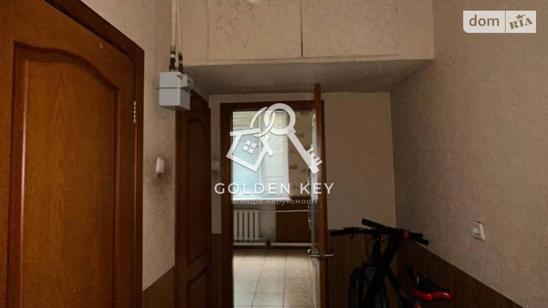 Продается 2-комнатная квартира 52.6 кв. м в Кривом Роге, ул. Криворожстали(Орджоникидзе), 17 - фото 5