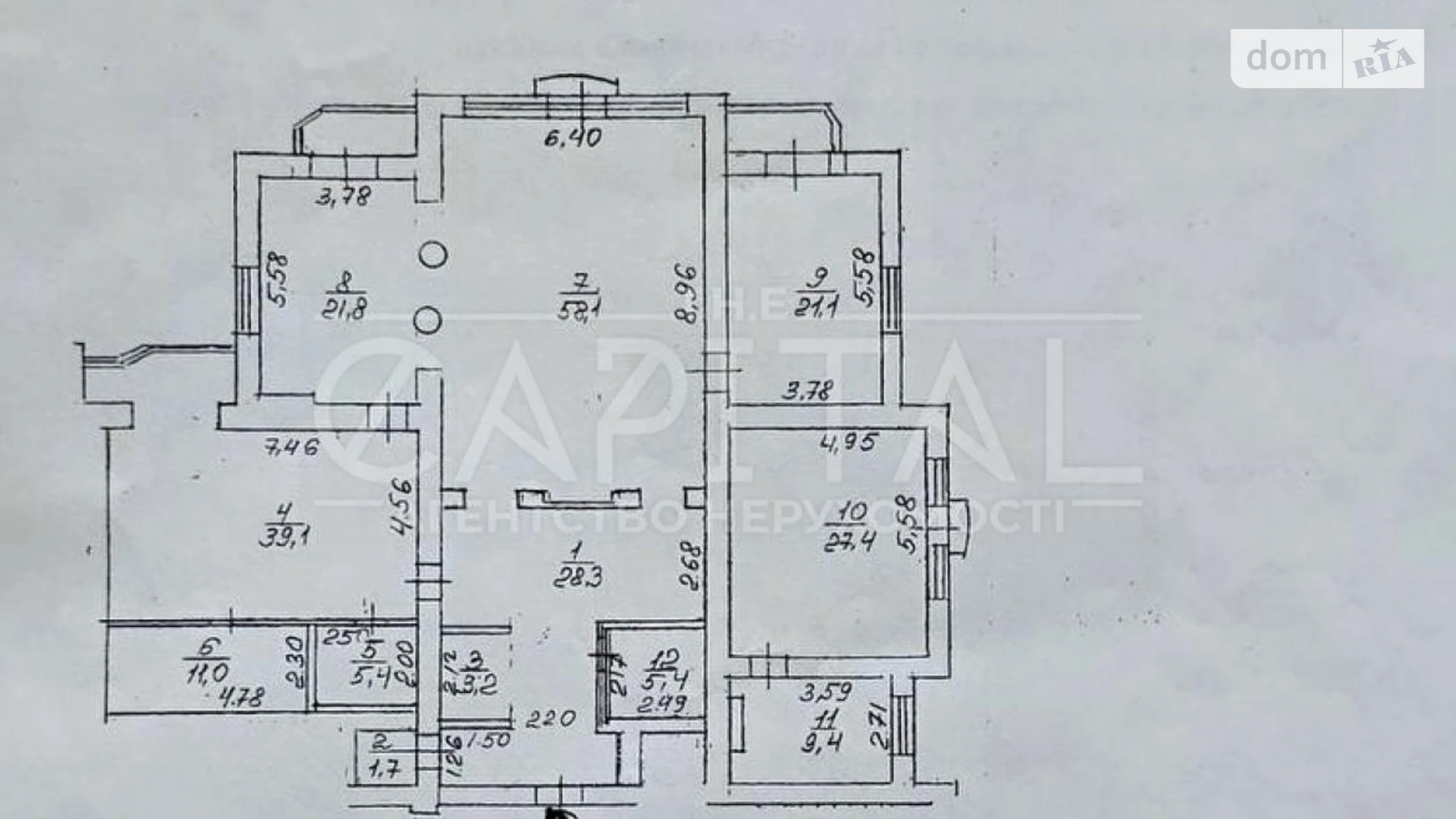 Продается 4-комнатная квартира 233.5 кв. м в, цена: 450000 $ - фото 3