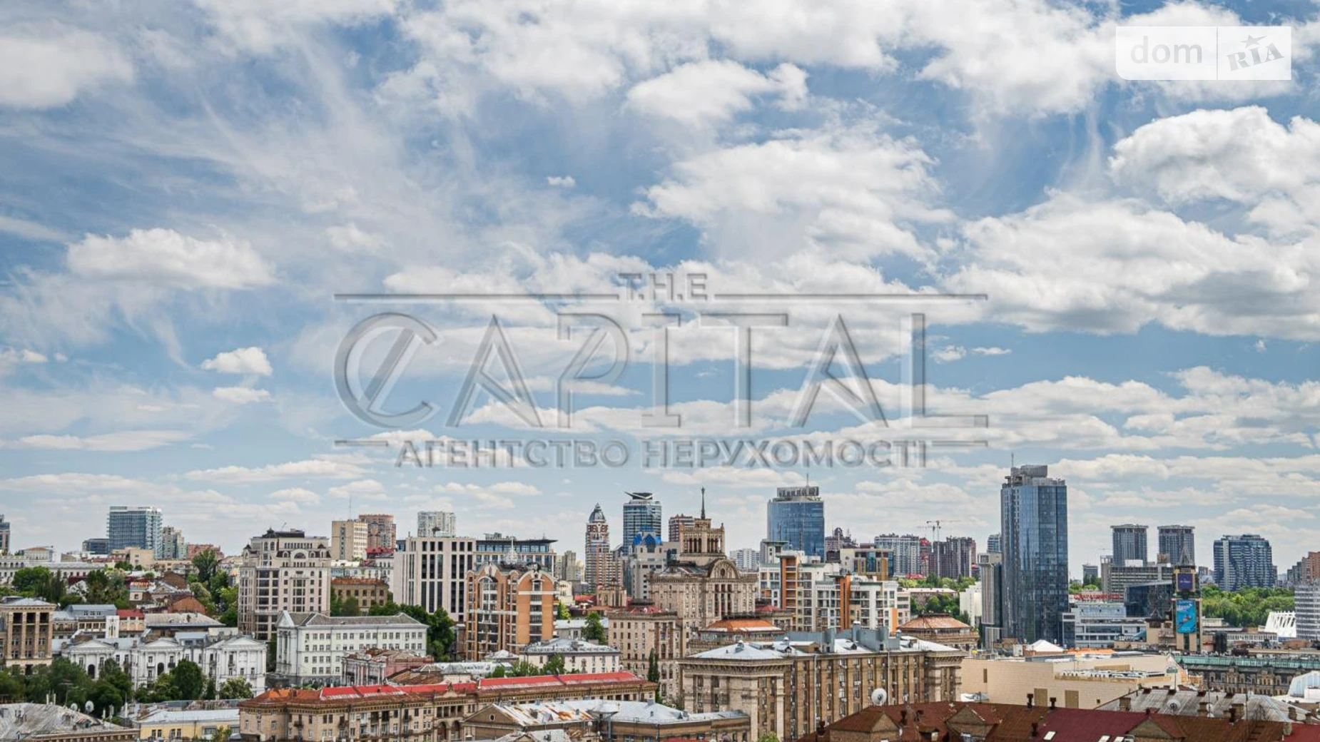 Продается 4-комнатная квартира 233.5 кв. м в, цена: 450000 $ - фото 5