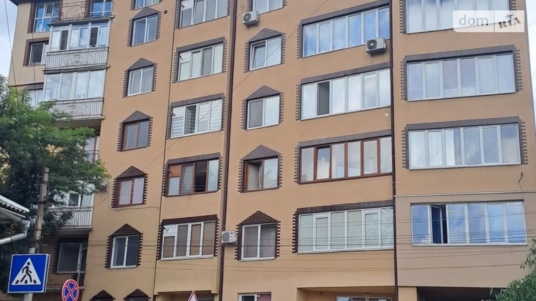Продается 3-комнатная квартира 79.8 кв. м в Ивано-Франковске, ул. Подгорянки Марии - фото 5
