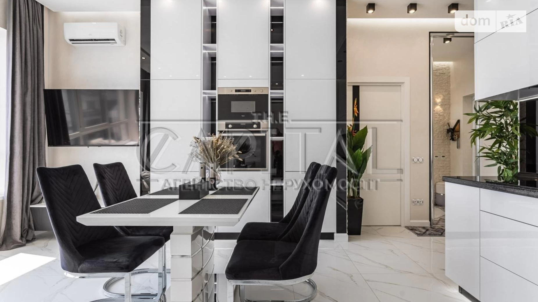 Продается 2-комнатная квартира 65.2 кв. м в Киеве, ул. Заречная, 1В - фото 4