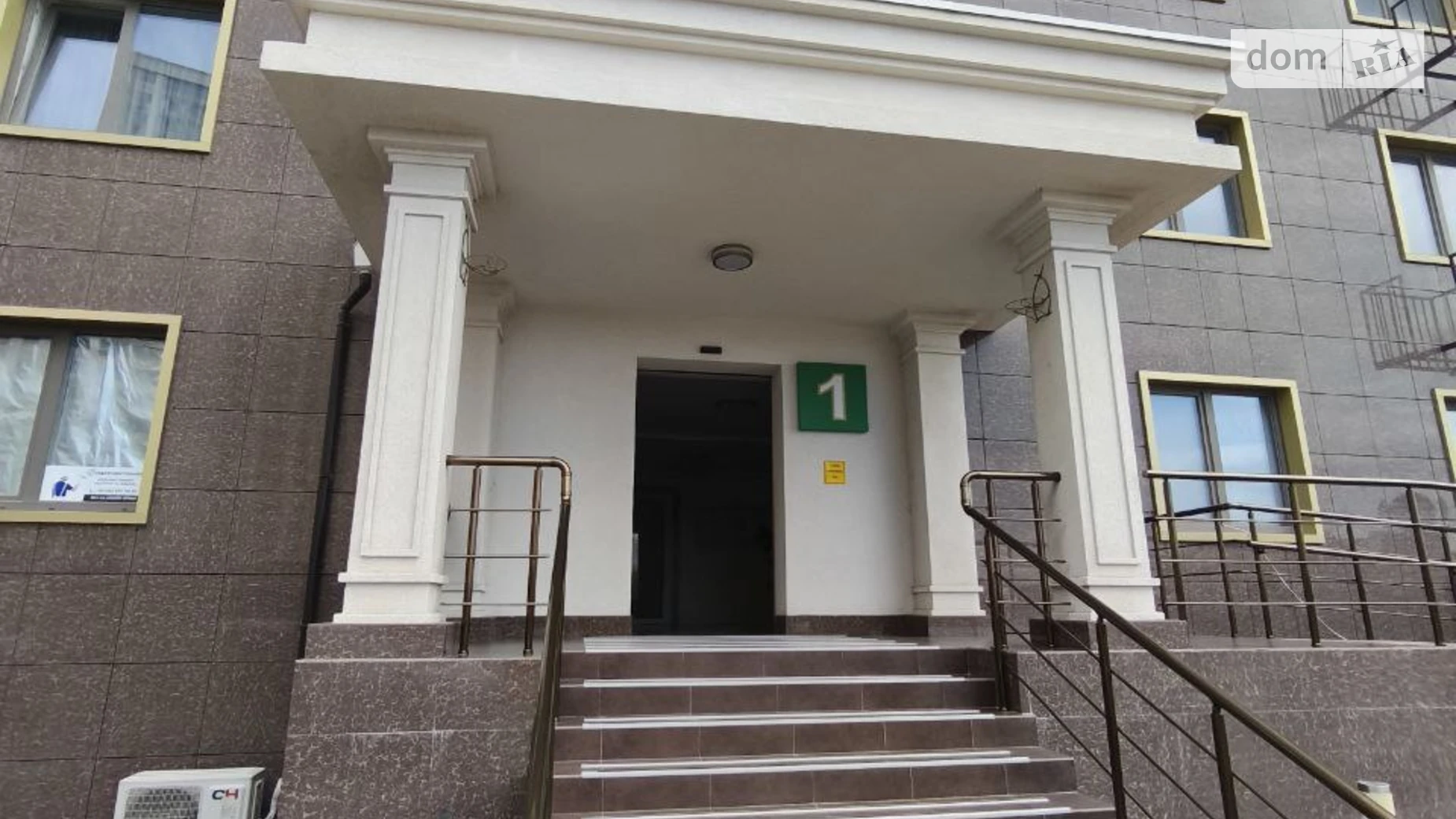 Продається 1-кімнатна квартира 43.5 кв. м у Крижанівка, вул. Академіка Сахарова, 3Е - фото 4