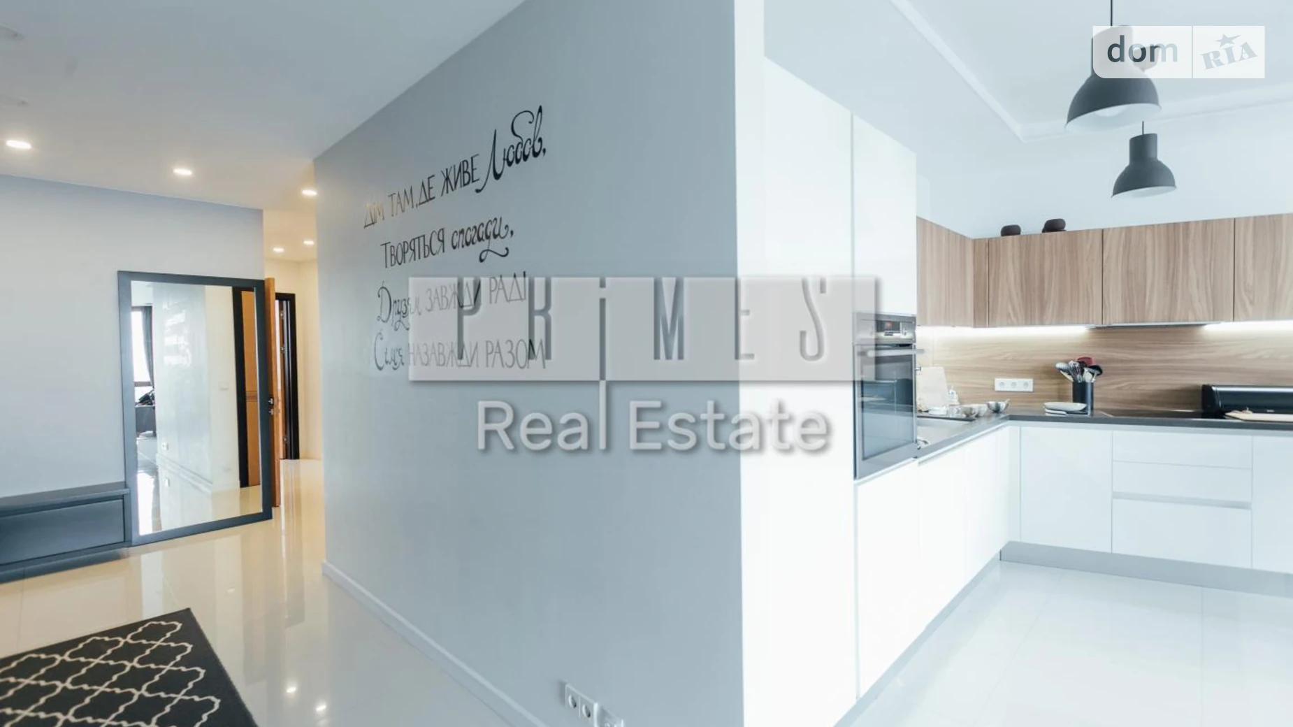 Продается 3-комнатная квартира 120 кв. м в Киеве, просп. Владимира Ивасюка, 2Д - фото 5