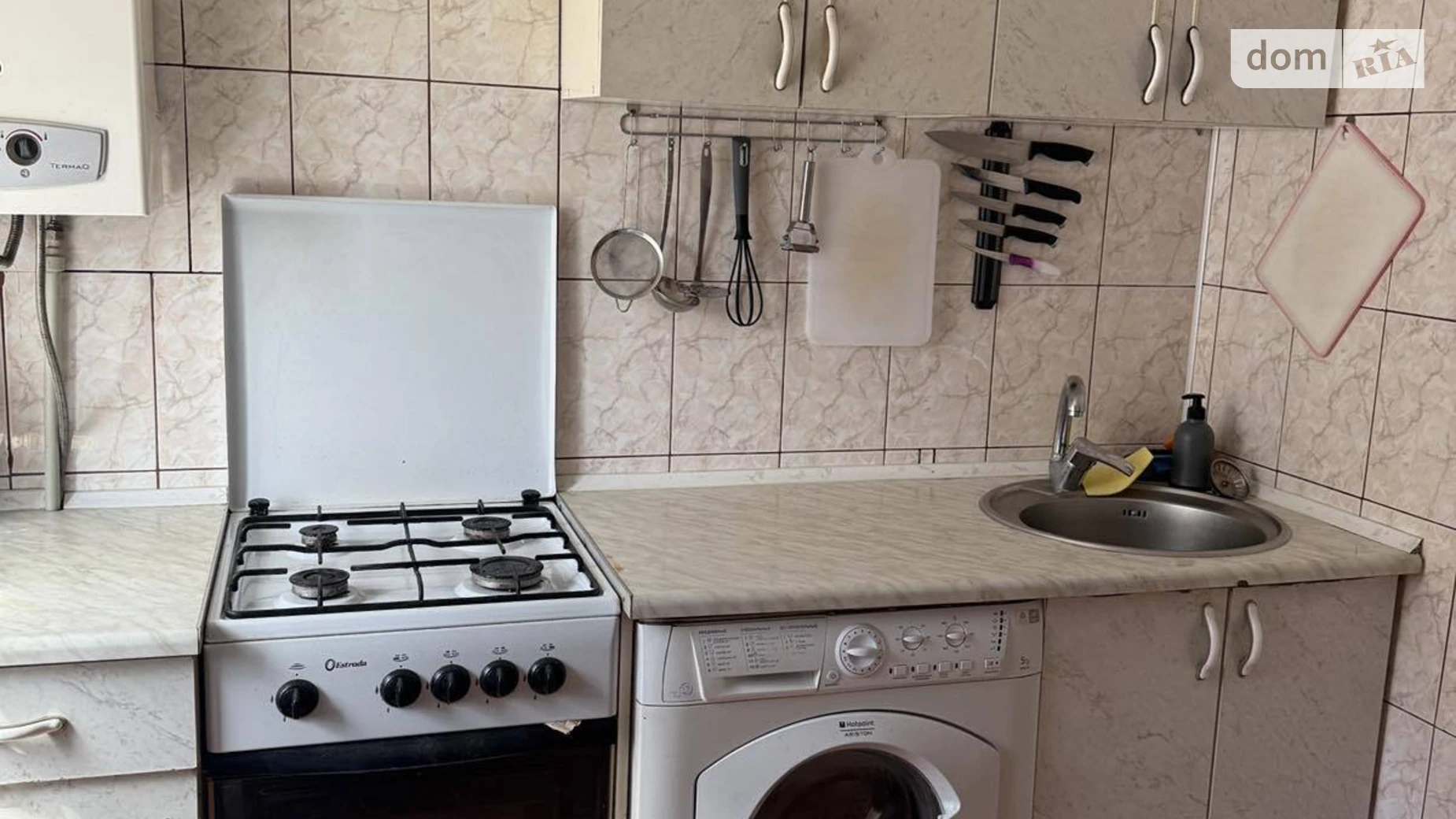 2-комнатная квартира 46 кв. м в Тернополе, ул. Шашкевича - фото 3