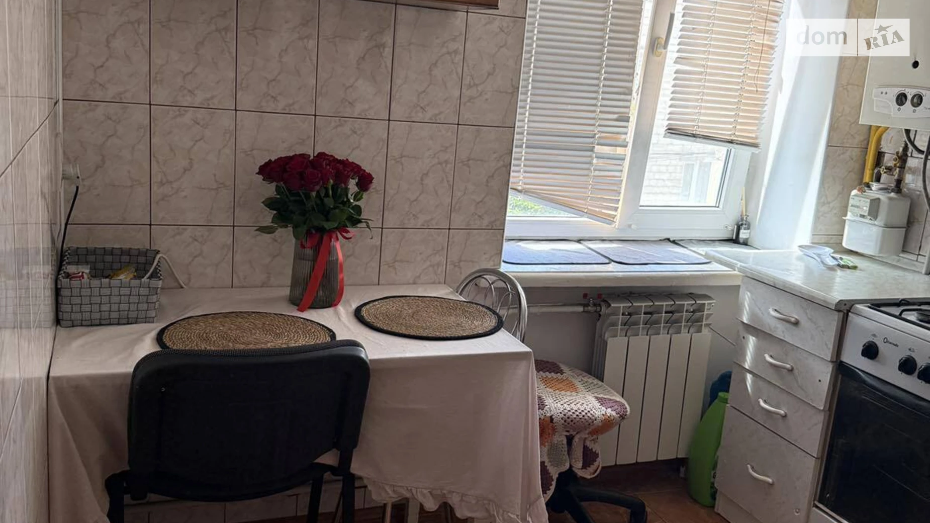 2-комнатная квартира 46 кв. м в Тернополе, ул. Шашкевича - фото 2