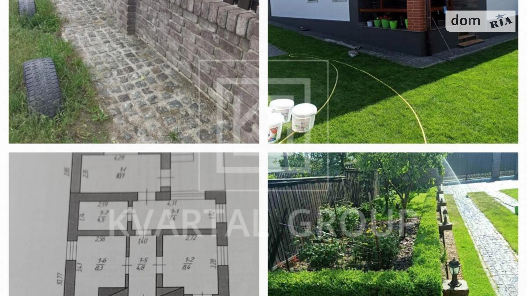 Продается одноэтажный дом 71.3 кв. м с террасой, цена: 57000 $ - фото 3