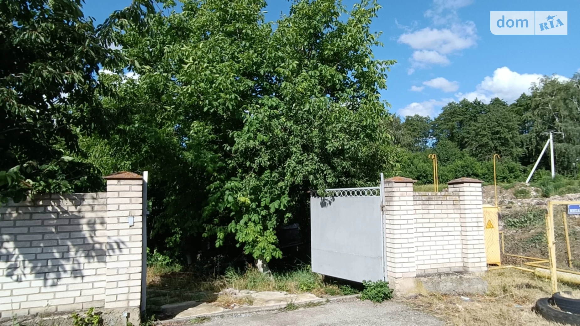 Продается земельный участок 20 соток в Винницкой области, цена: 50000 $ - фото 2
