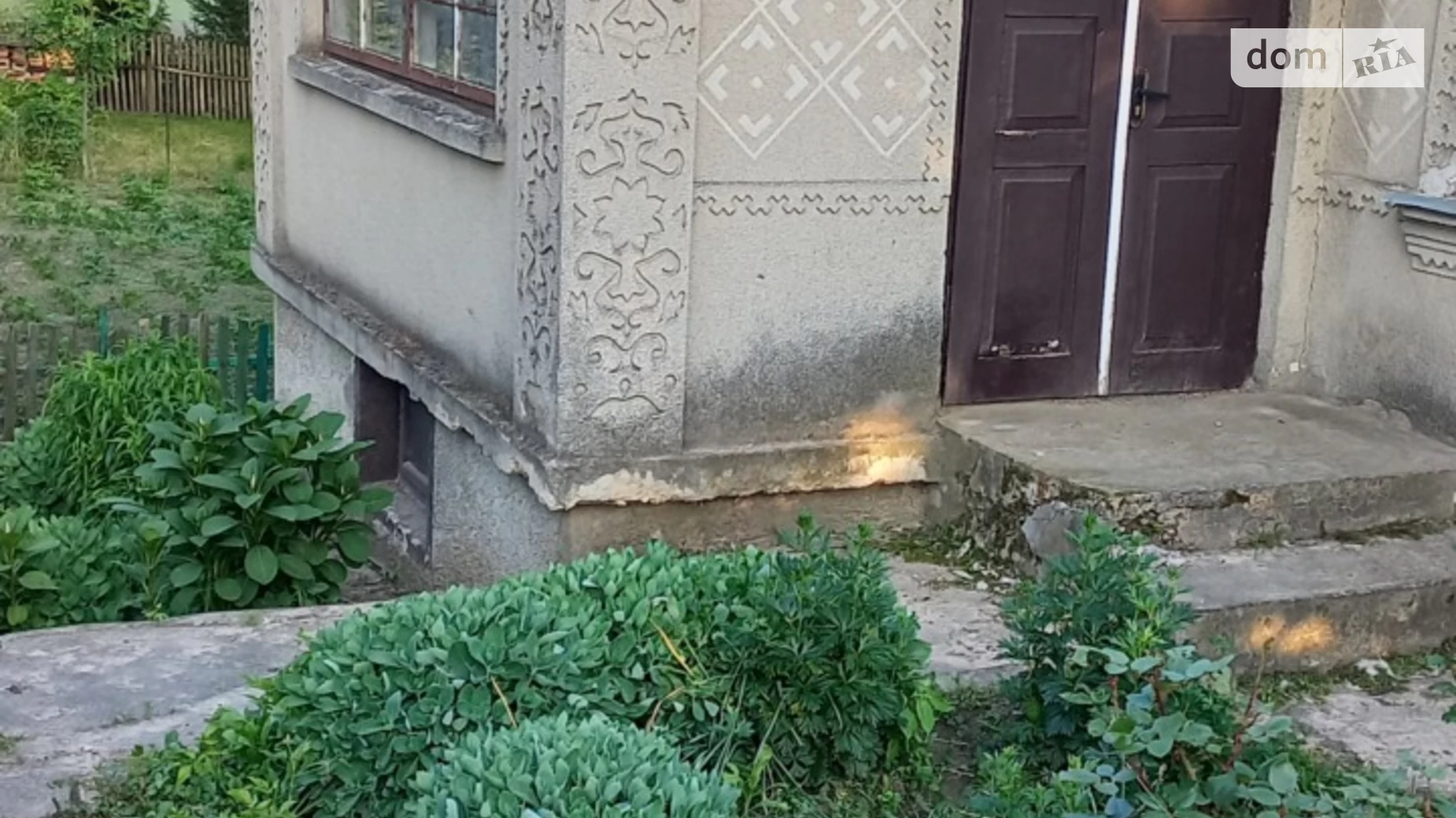 пер. Школьный Кременец, цена: 48000 $ - фото 3