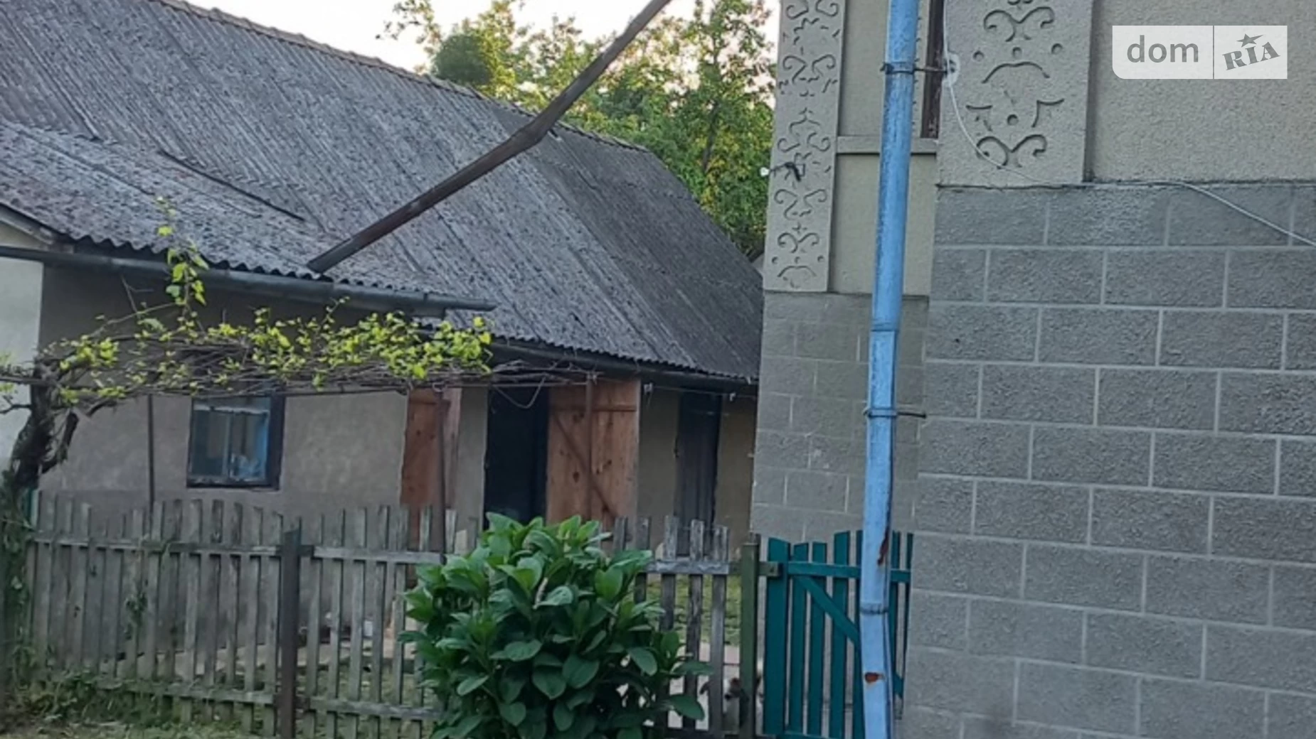пер. Школьный Кременец, цена: 48000 $ - фото 4