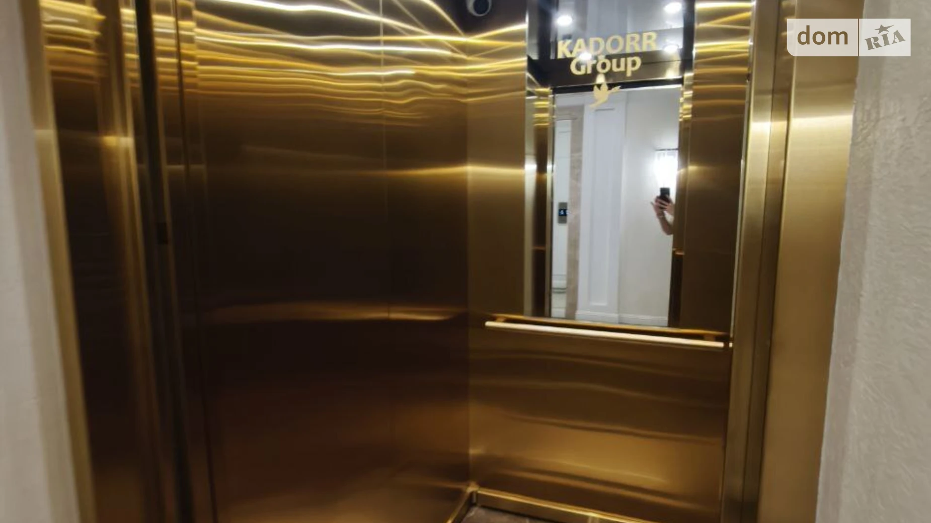 Продається 1-кімнатна квартира 39.5 кв. м у Крижанівка, вул. Академіка Сахарова, 3Е - фото 4