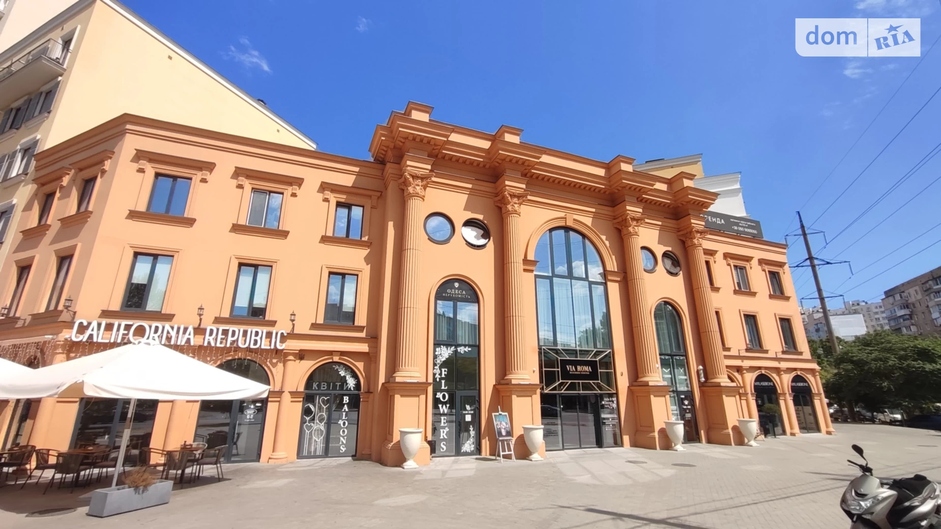 Продается 1-комнатная квартира 31 кв. м в Одессе, ул. Инглези - фото 2