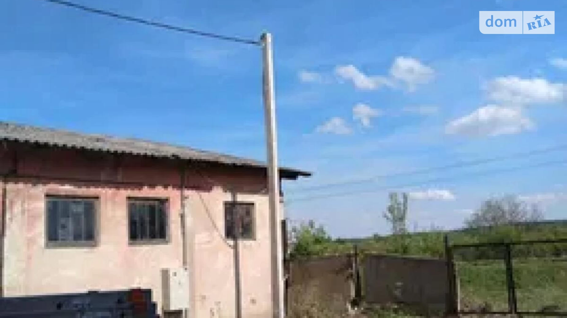 ул. Дрогобычская, - Борислав, цена: 41500 $ - фото 4