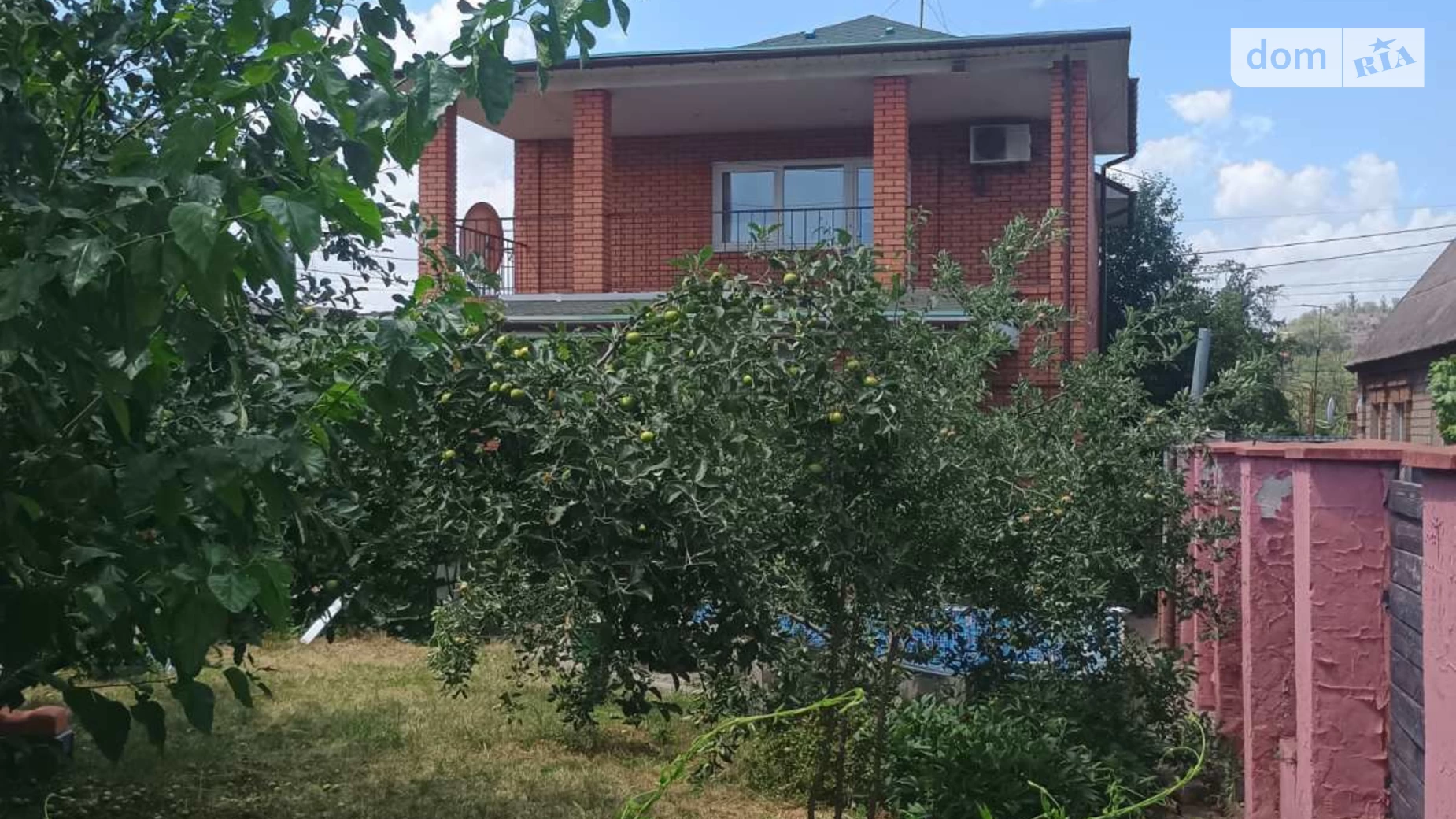 ул. Сагайдачного, 46А Саксаганский Кривой Рог, цена: 60000 € - фото 3