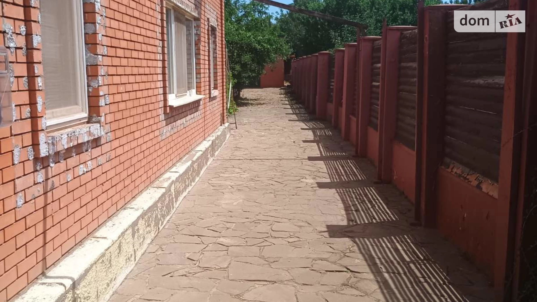 ул. Сагайдачного, 46А Саксаганский Кривой Рог, цена: 60000 € - фото 5