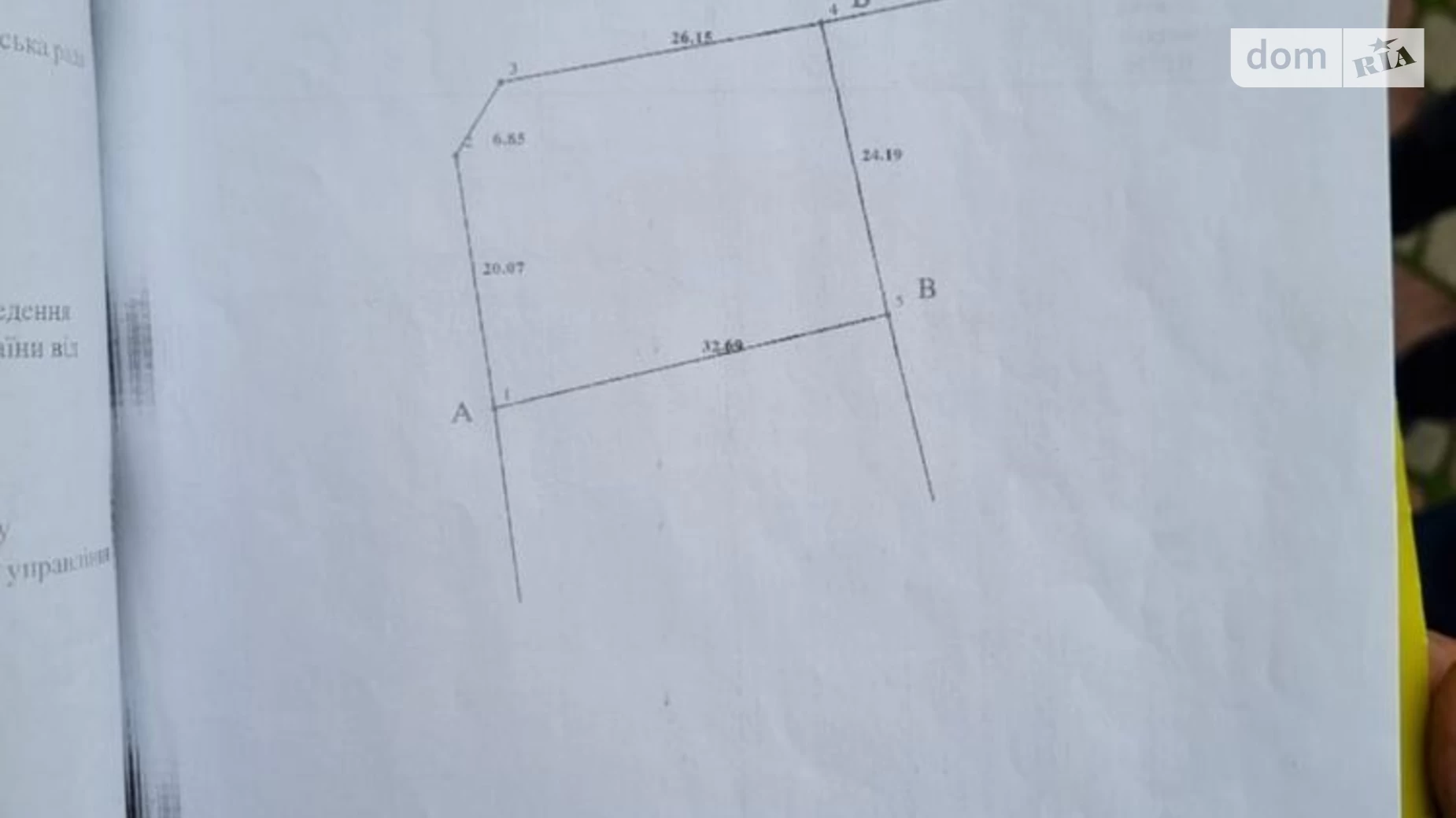 Продается земельный участок 7.66 соток в Львовской области, цена: 45000 $ - фото 2