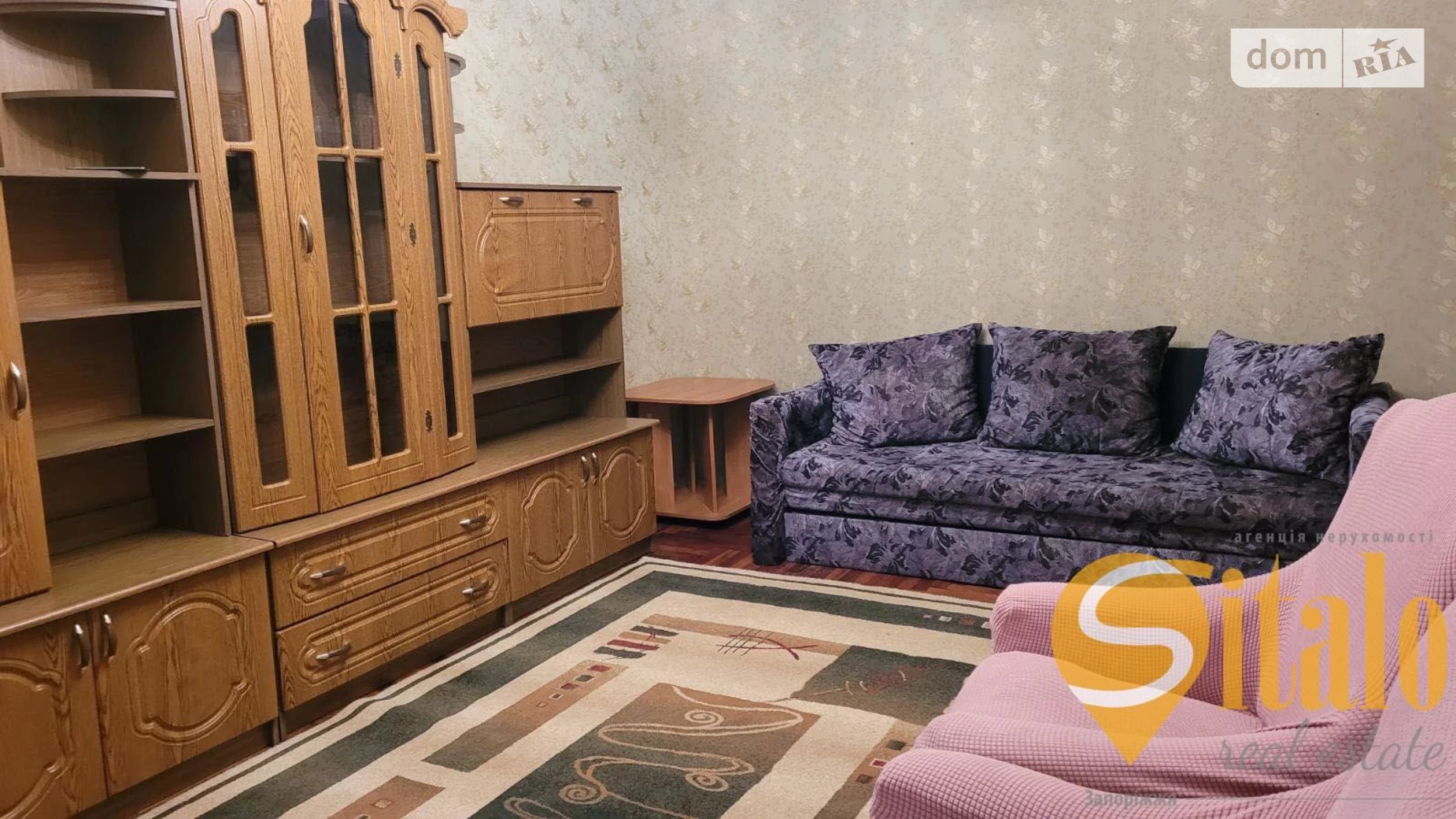 2-комнатная квартира 50 кв. м в Запорожье, ул. Богдана Помехи - фото 3