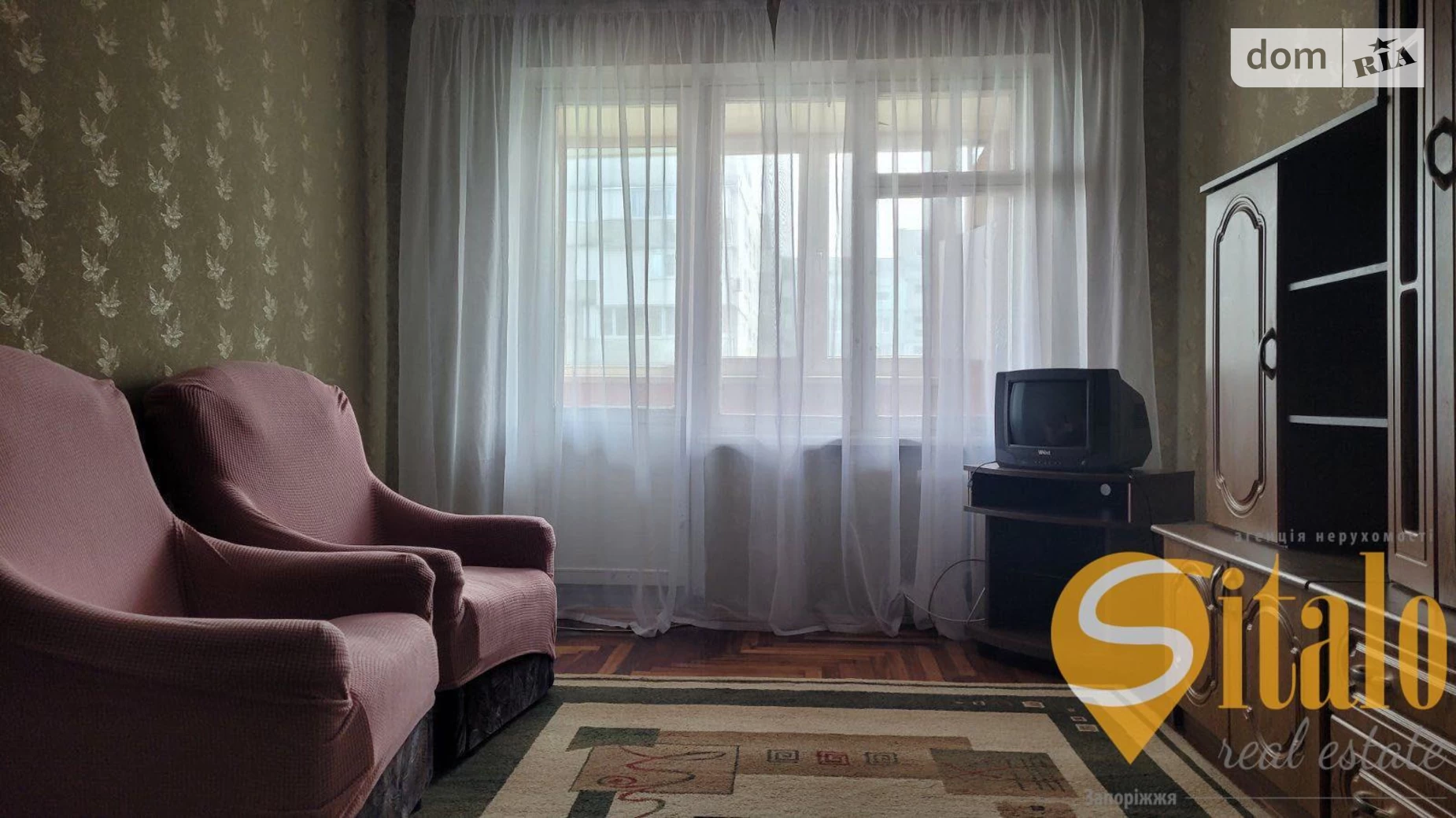 2-комнатная квартира 50 кв. м в Запорожье, ул. Богдана Помехи - фото 2