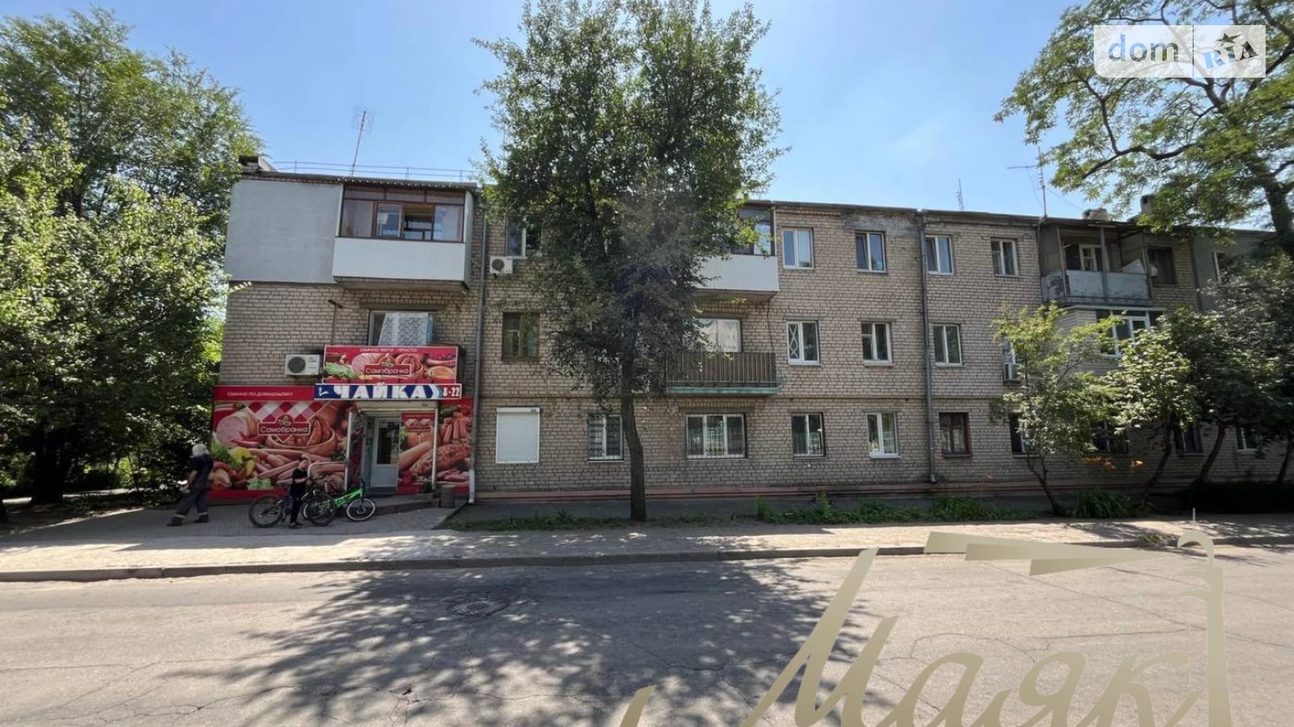 ул. Ольги Кобылянской, 4 Верхняя Хортица Запорожье, цена: 25000 $ - фото 3
