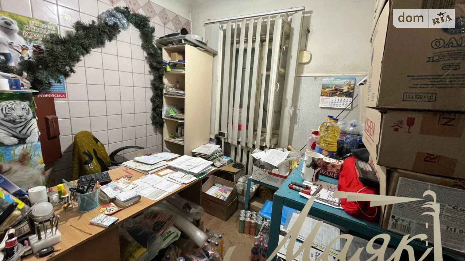 ул. Ольги Кобылянской, 4 Верхняя Хортица Запорожье, цена: 25000 $ - фото 4