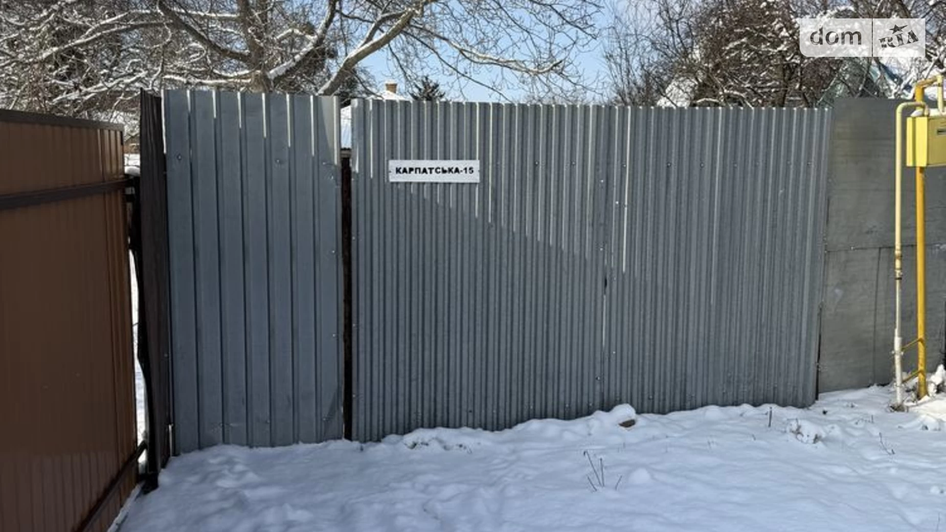 Продается одноэтажный дом 65.6 кв. м с гаражом, цена: 44000 $ - фото 2