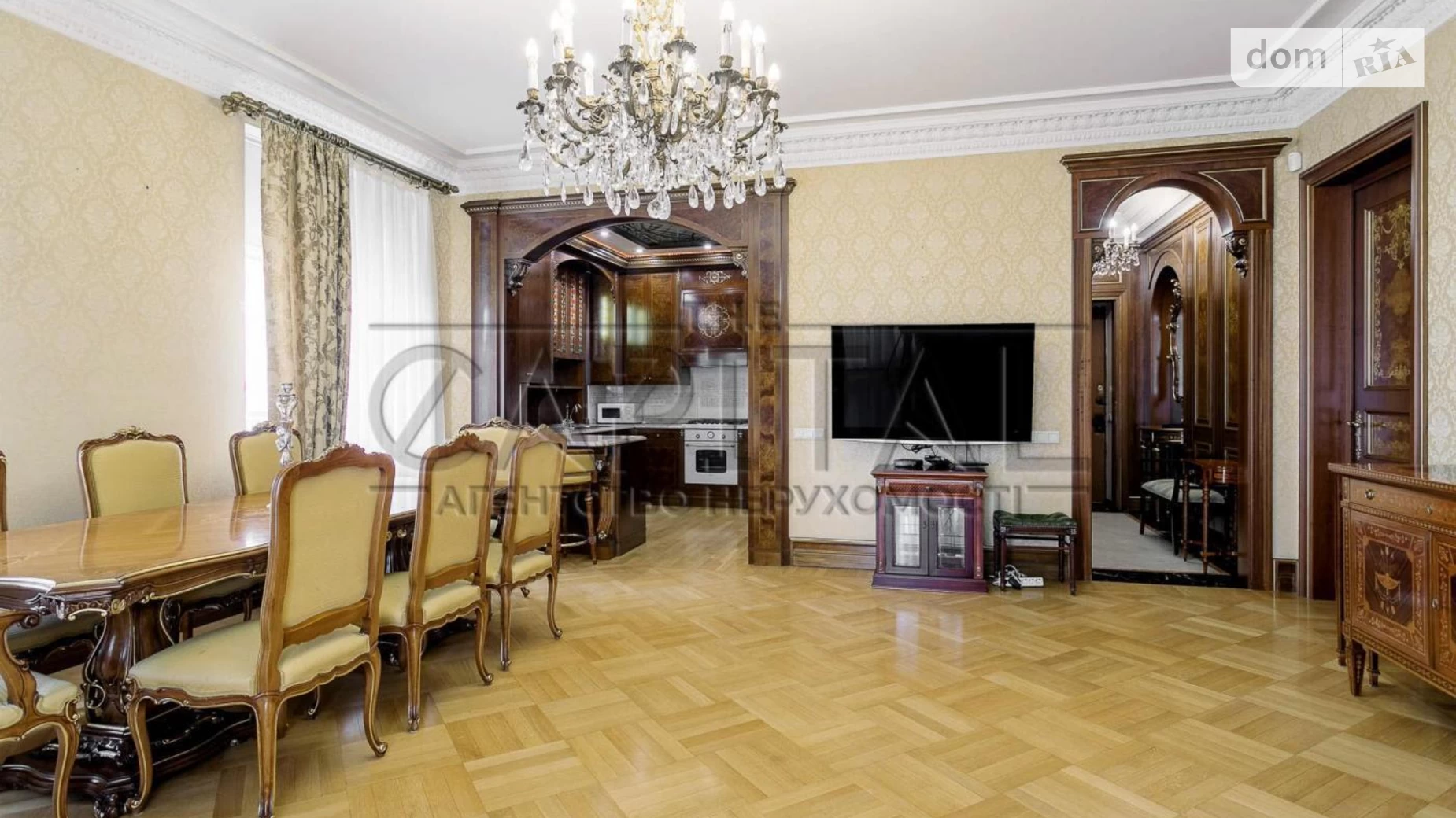 Продается 2-комнатная квартира 108.7 кв. м в Киеве, ул. Пылыпа Орлика, 6 - фото 5