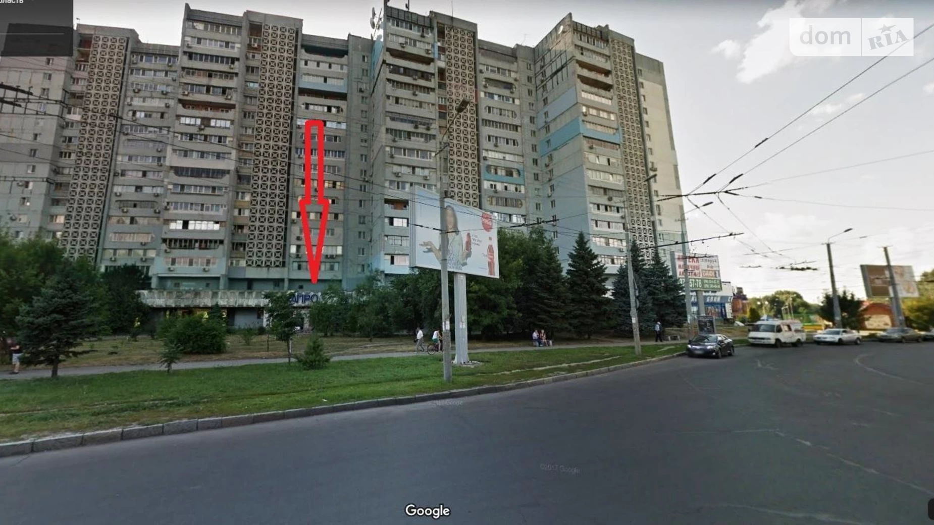Продается объект сферы услуг 304 кв. м в 1-этажном здании, цена: 135000 $ - фото 2